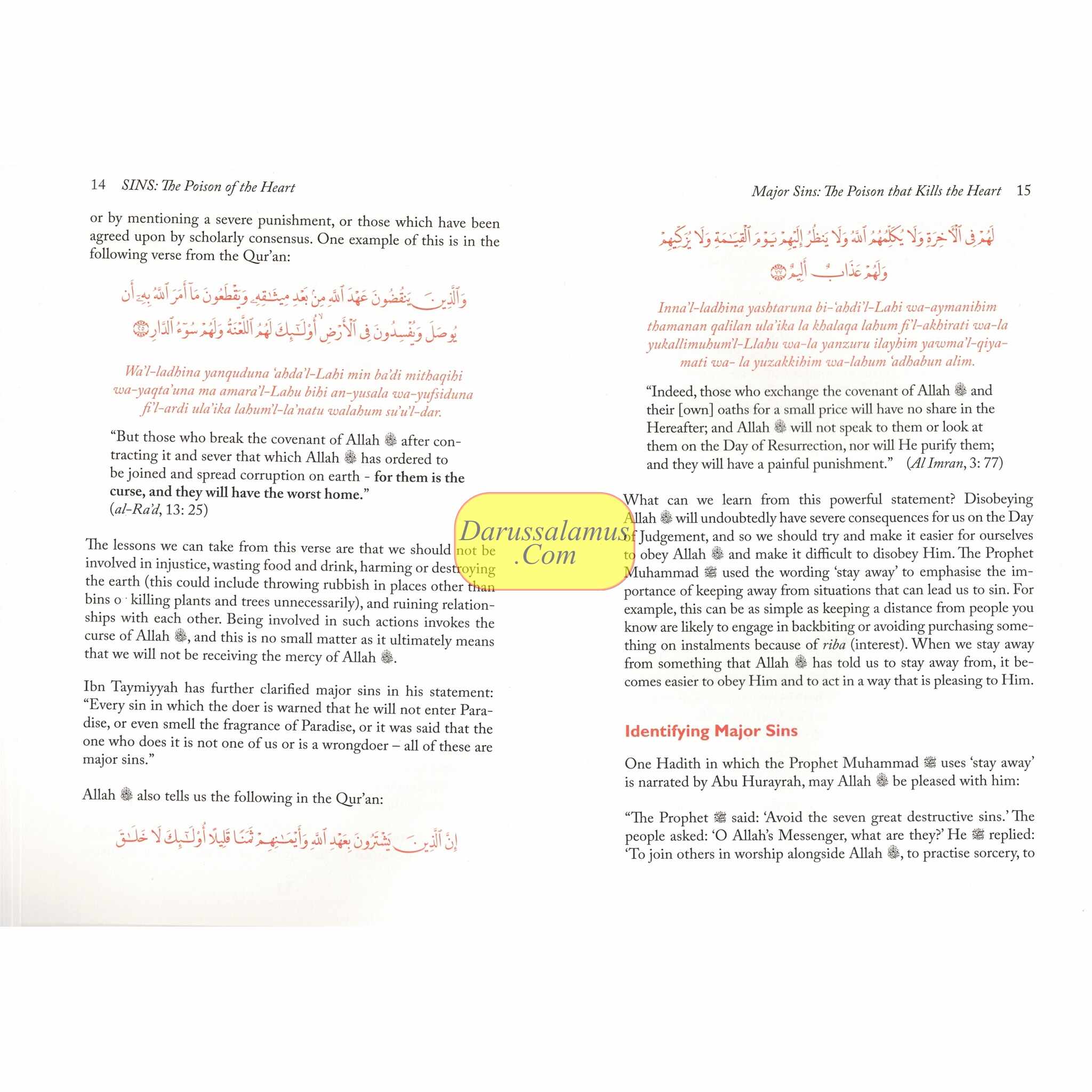 Sins: Poison of the Heart by Haifaa Younis、mySite、topwebapps