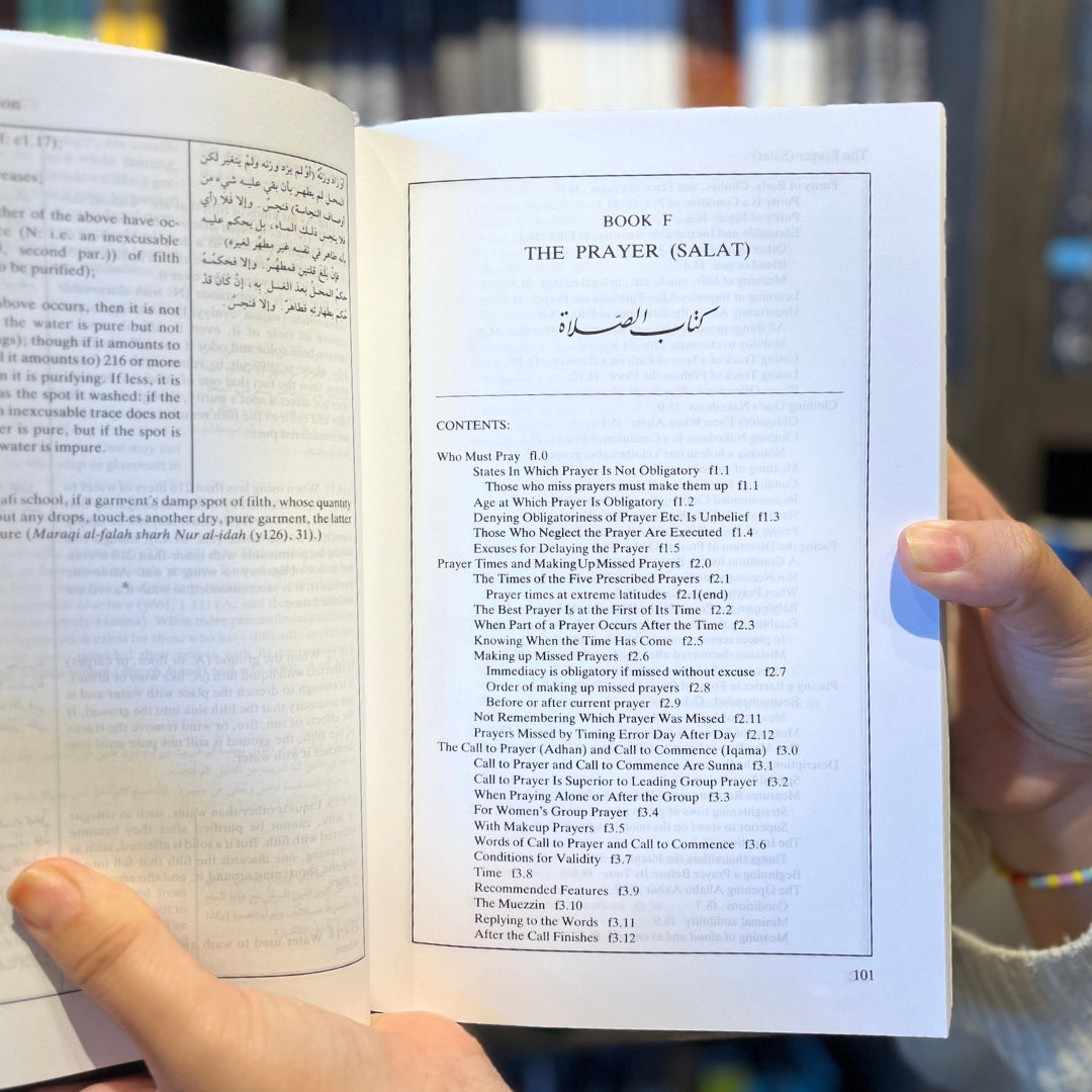 Reliance of the Traveller、mySite、topwebapps