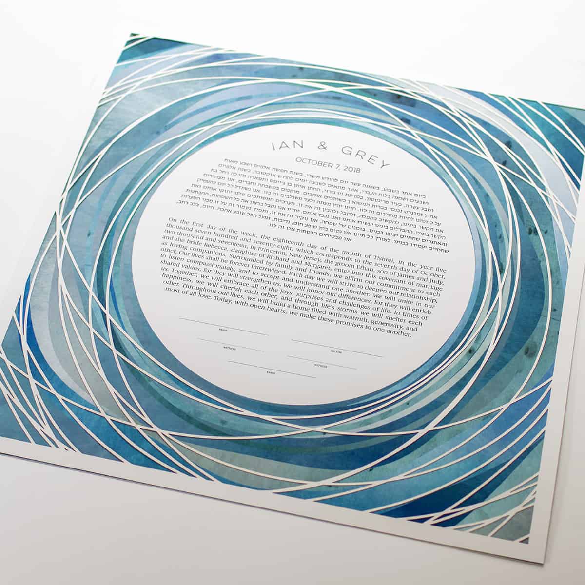  Tide Pool Papercut Ketubah by Adriana Saipe、mySite、elrpsem3k