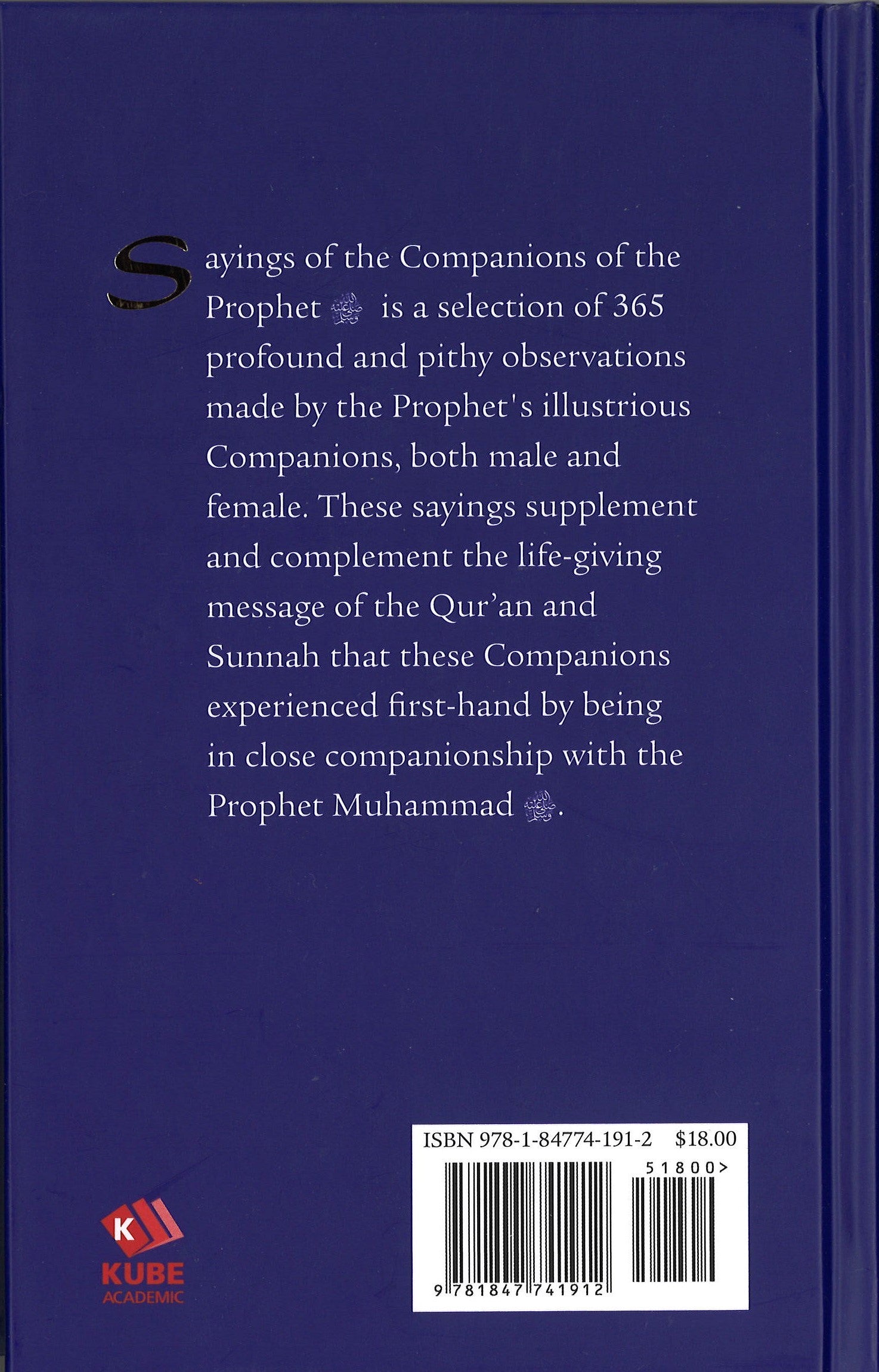 Daily Wisdom: Sayings of the Companions of the Prophet、mySite、topwebapps