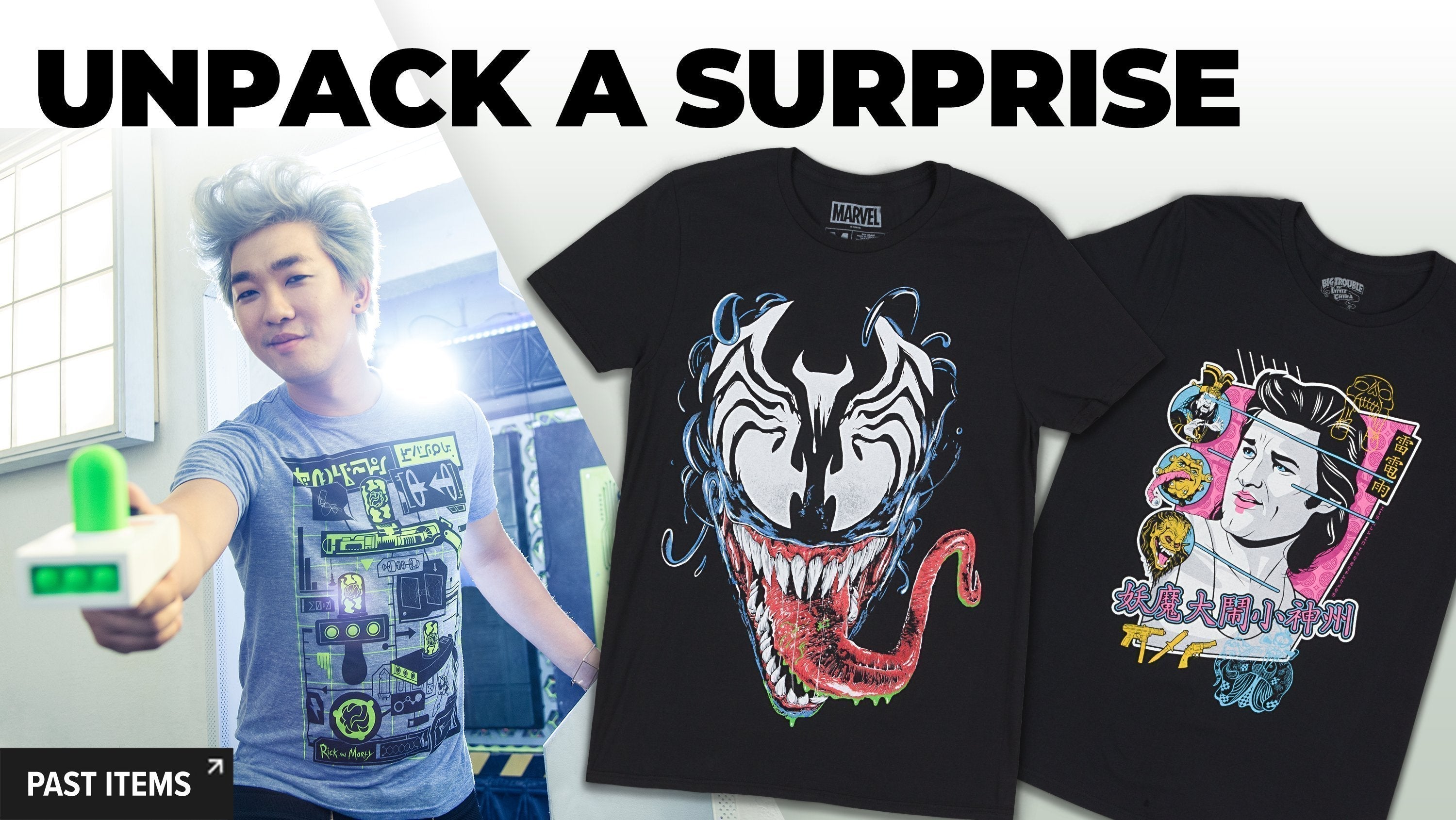 Loot Tees、mySite、lovesweatpilates