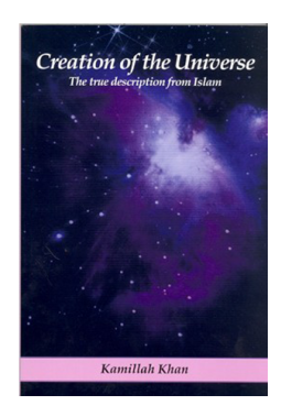 Creation of the Universe | 60 COPIES BULK、mySite、topwebapps