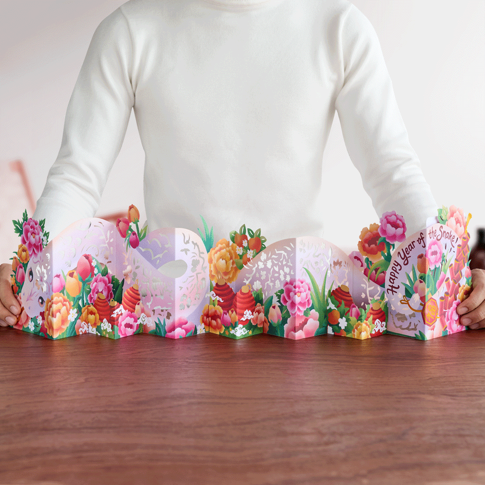 Year of the Snake Lunar New Year Loooooong Card™ (Expands to 2 feet)、mySite、solidvoid