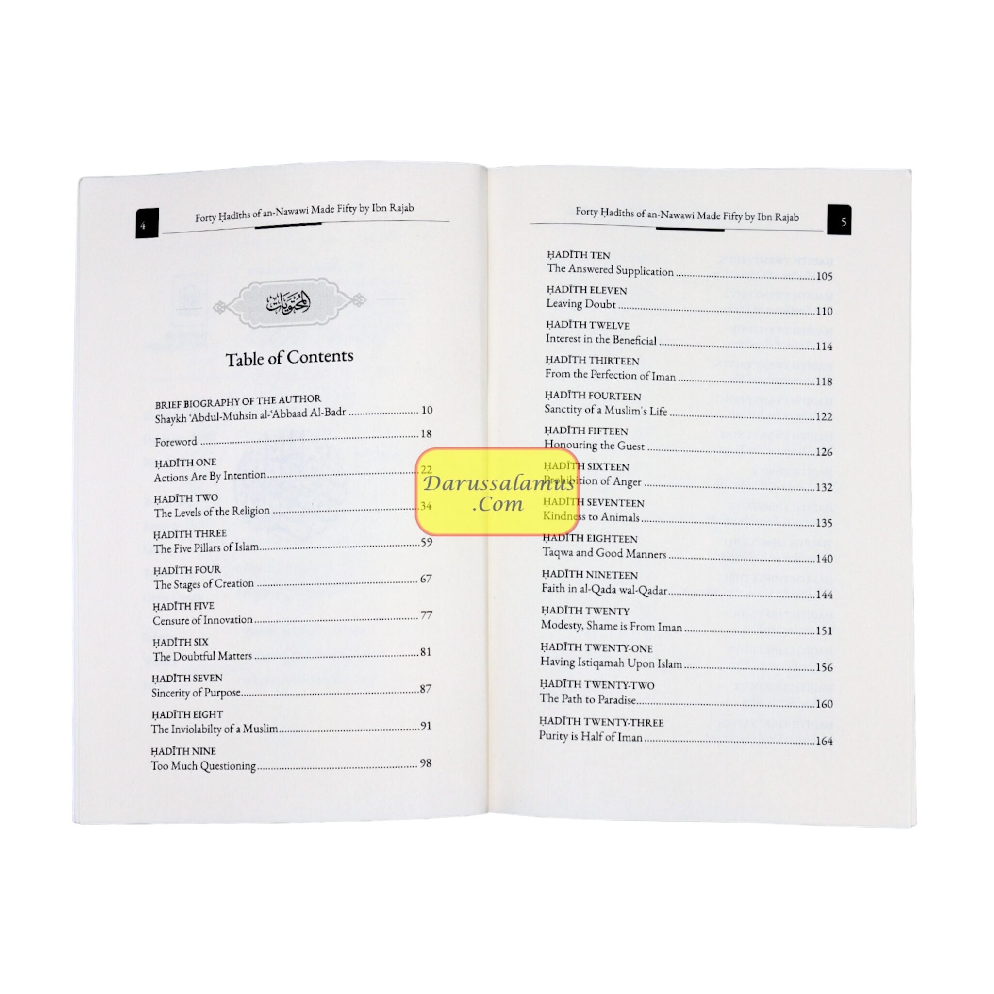 Commentary on Forty Hadith of an-Nawawi Made Fifty by Ibn Rajab、mySite、topwebapps