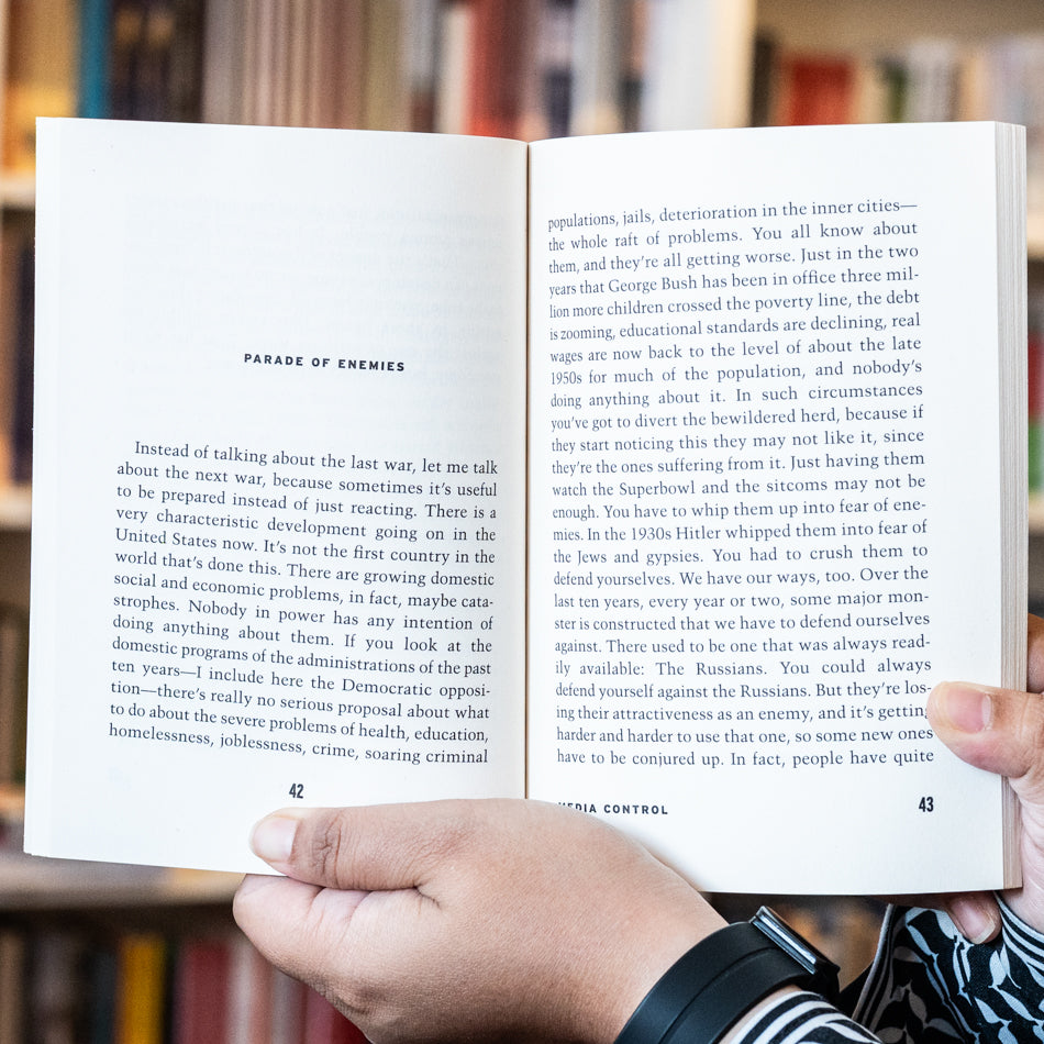 Media Control: The Spectacular Achievements of Propaganda、mySite、topwebapps