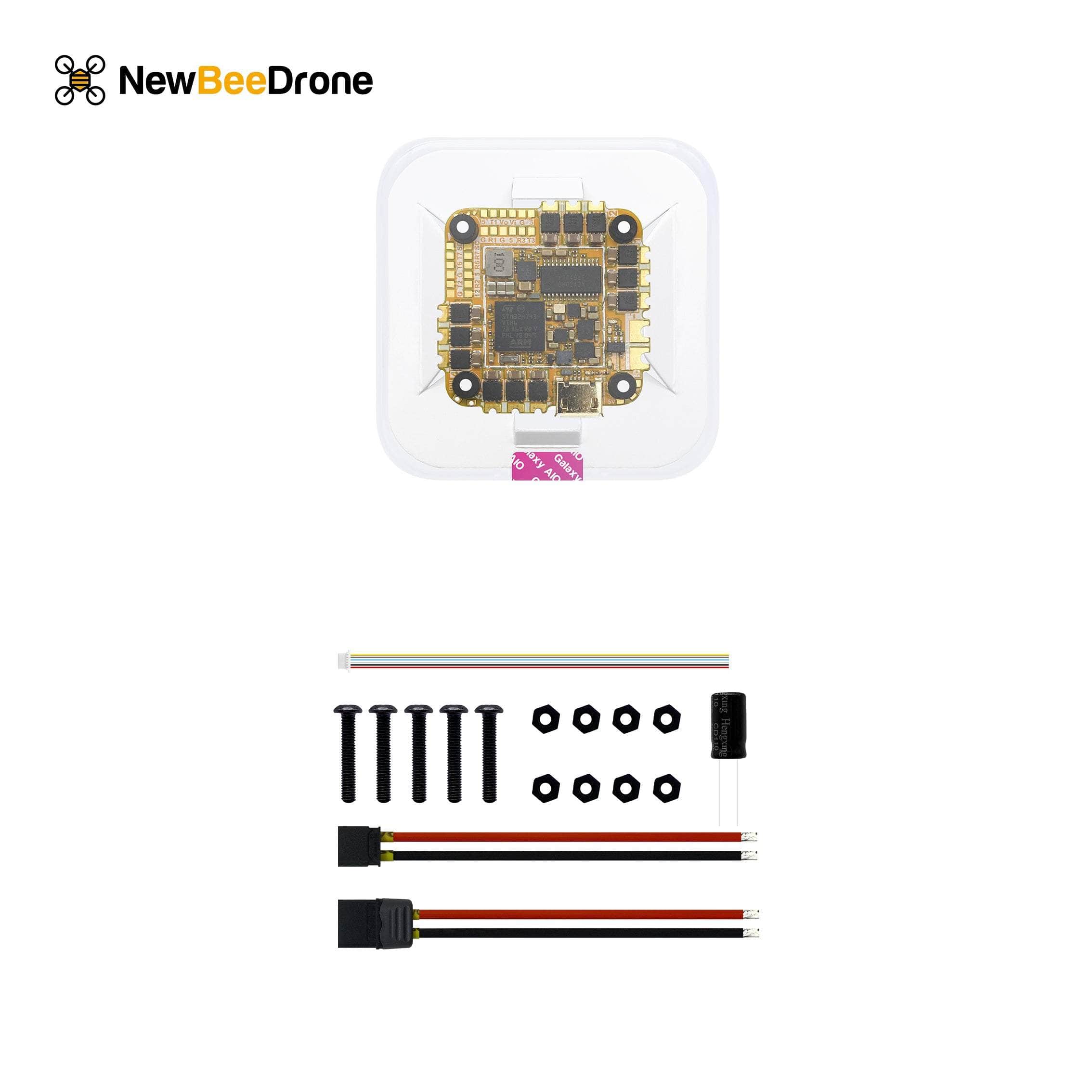  NewBeeDrone Galaxy AIO 255、mySite、merchandisen
