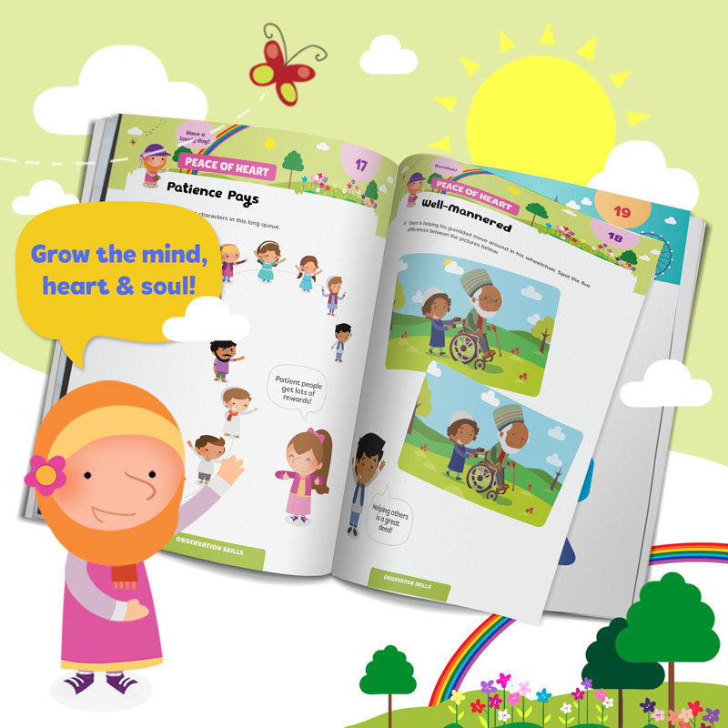 Hajj and Umrah Activity Book (Little Kids 5+)、mySite、topwebapps