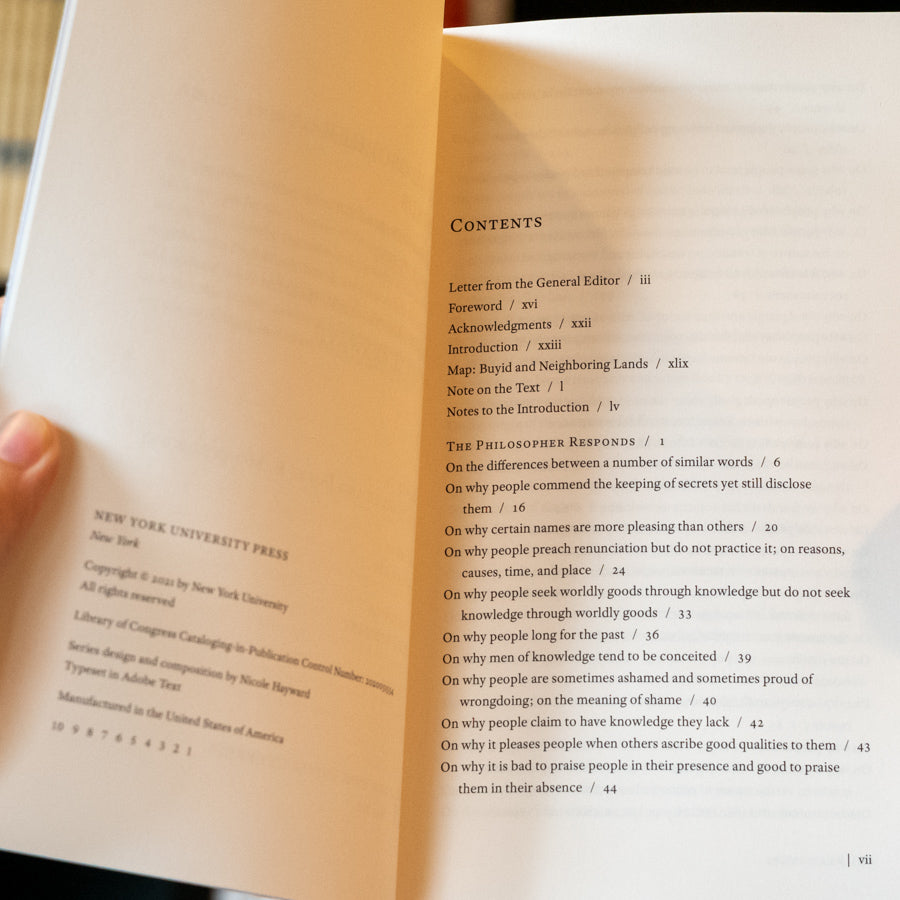 The Philosopher Responds、mySite、topwebapps