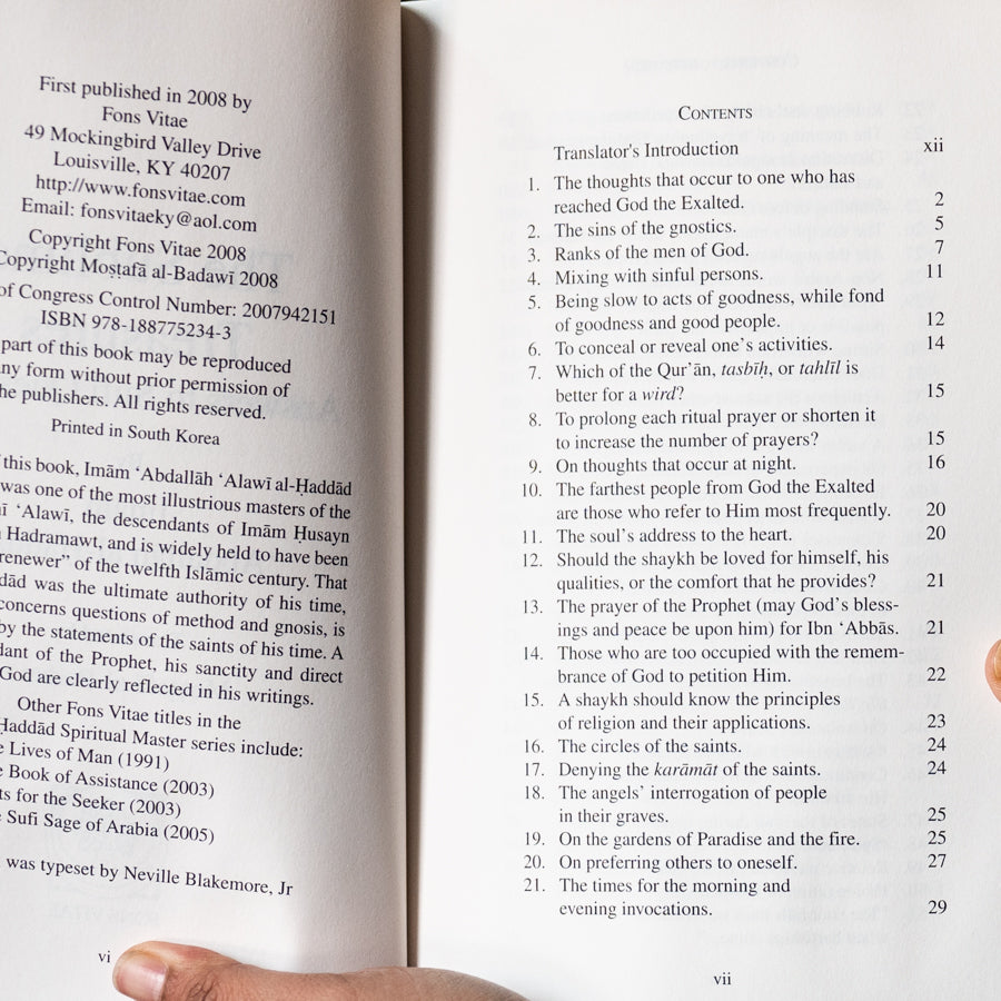 Sublime Treasures: Answers to Sufi Questions、mySite、topwebapps