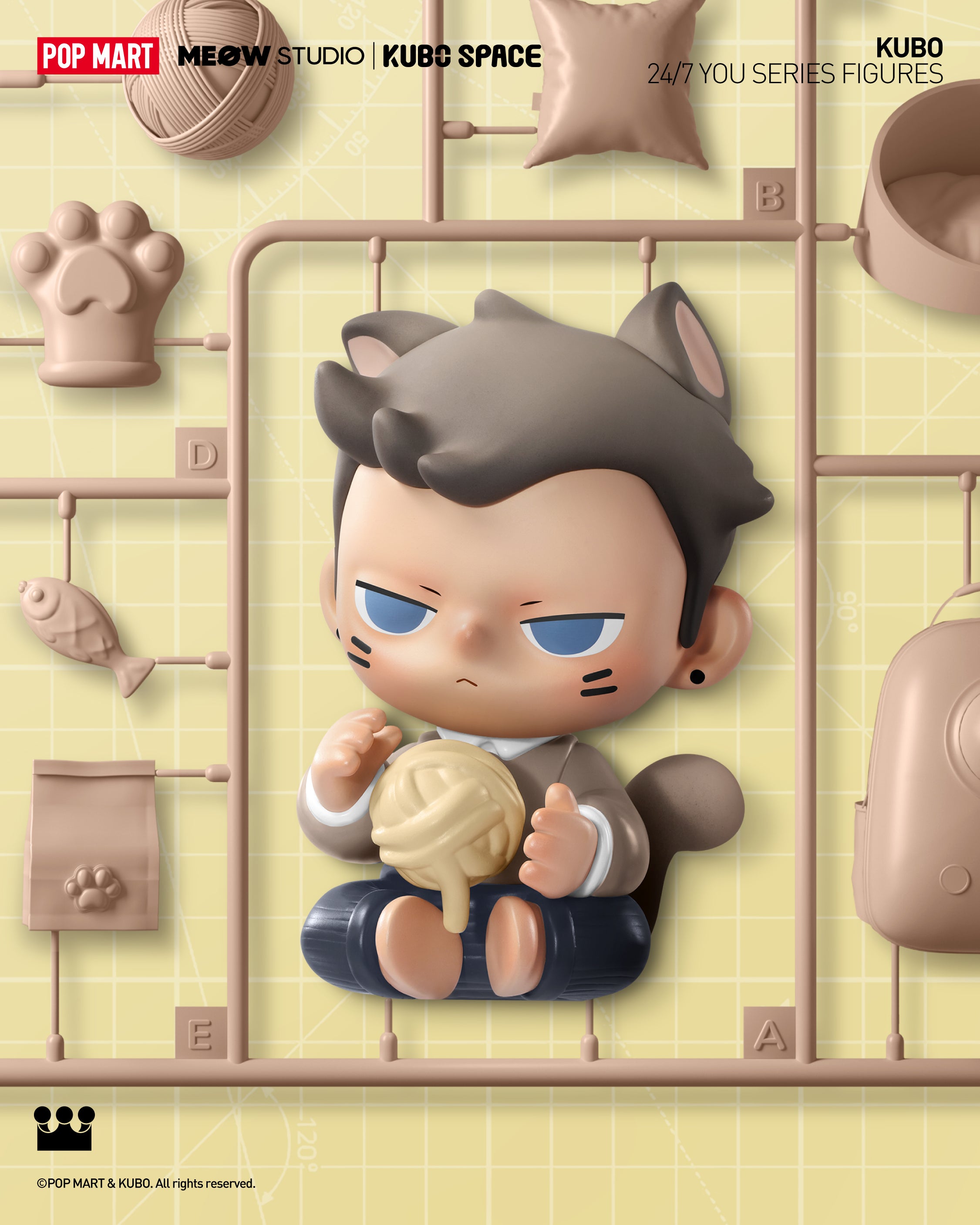 POP MART KUBO 24/7 You Series Figures、mySite、greenlandpopulation