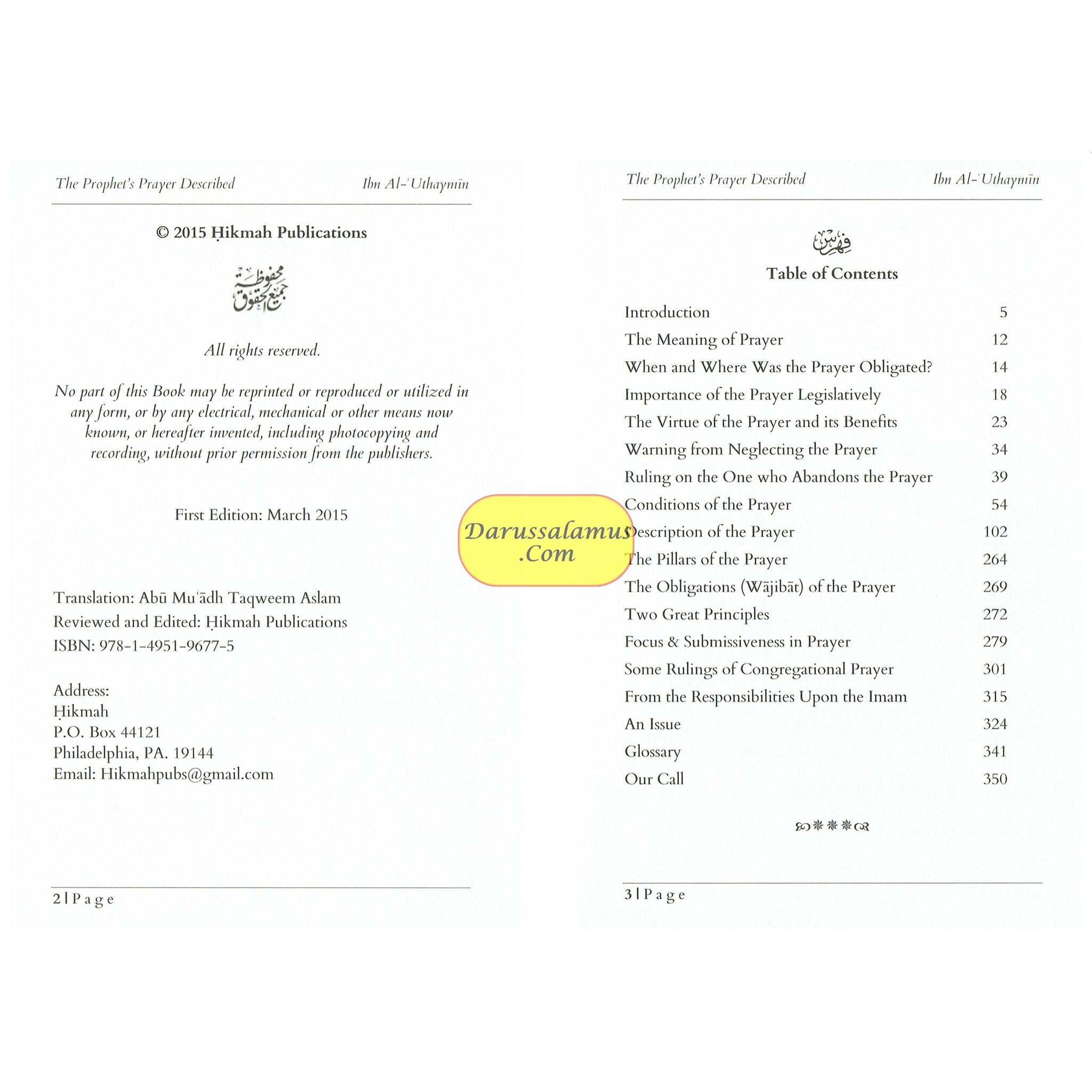 The Prophet's Prayer Described By Imaam Muhammad bin Saalih al-'Uthaymeen、mySite、topwebapps