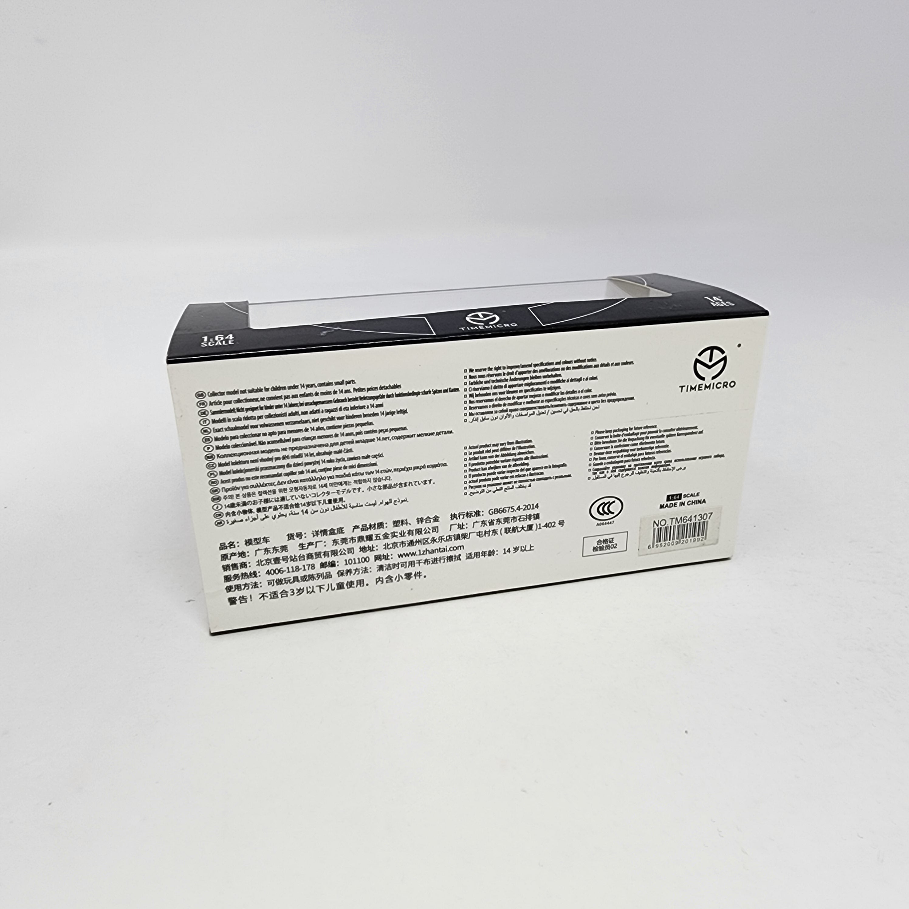 LBWK Toyota Supra Rothmans * Time Micro 1:64 Scale、mySite、hgirdovlk