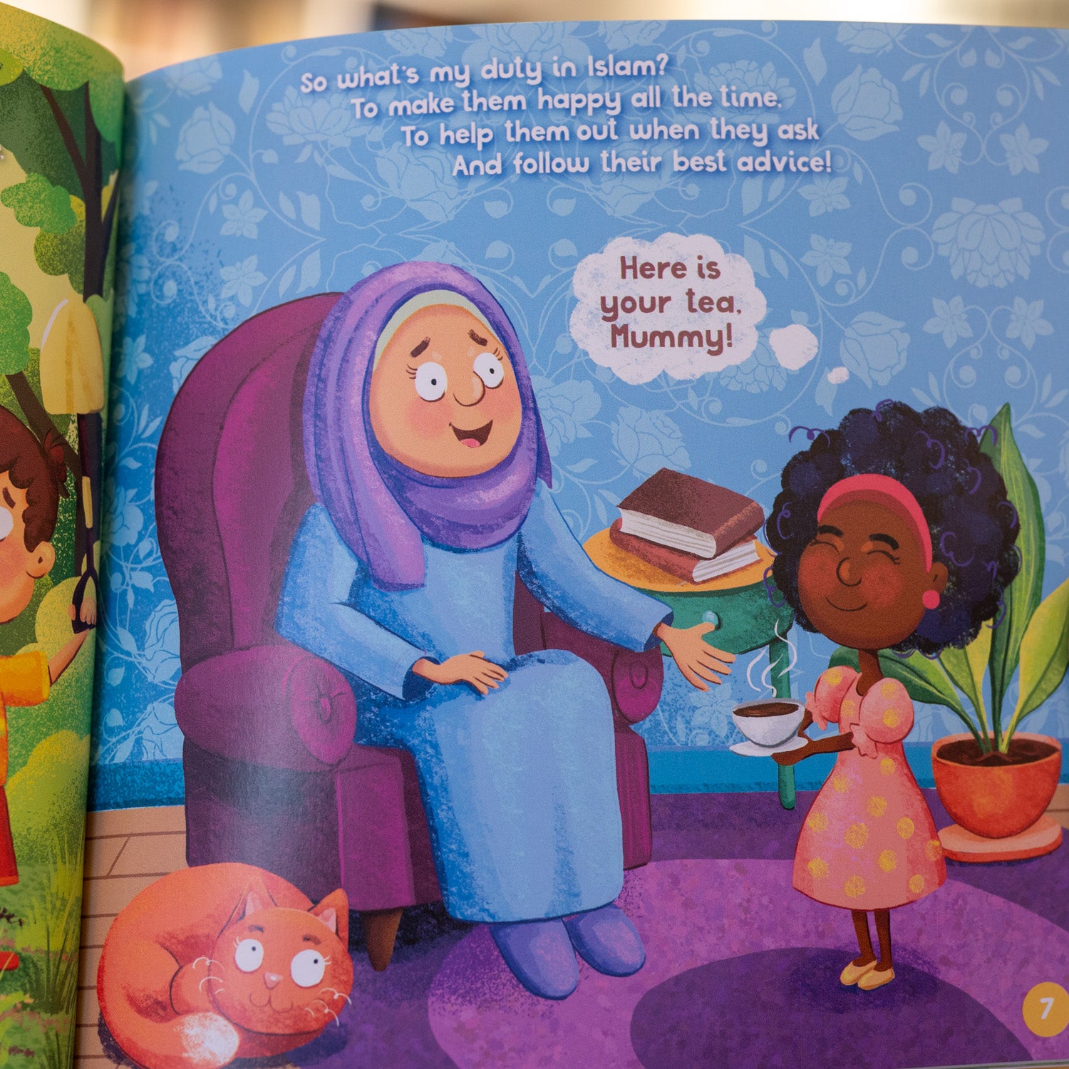 My Keys to Allah’s Love: Perfecting My Manners、mySite、topwebapps