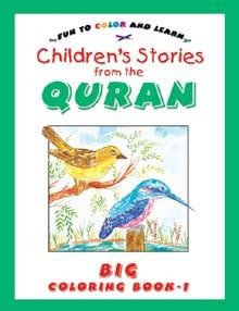 Children's Stories from the Quran- Book 1、mySite、topwebapps