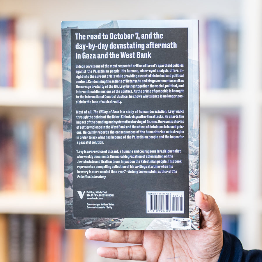 The Killing of Gaza: Reports on a Catastrophe、mySite、topwebapps