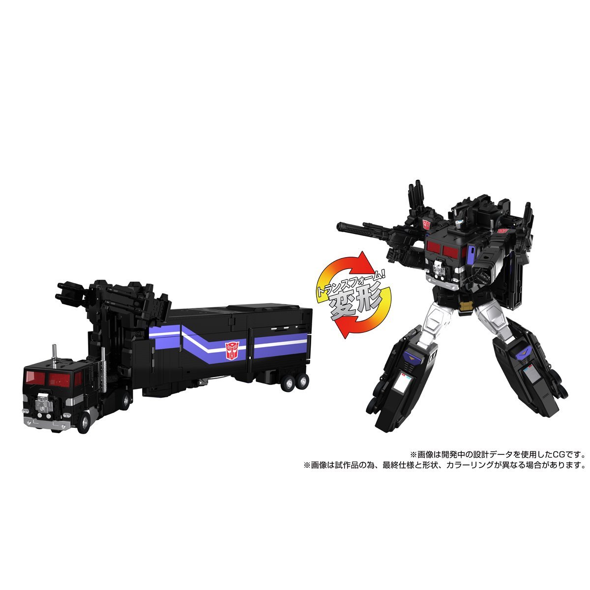 Transformers Masterpiece G MPG-16 Nucleon Quest Super Convoy、mySite、hgirdovlk