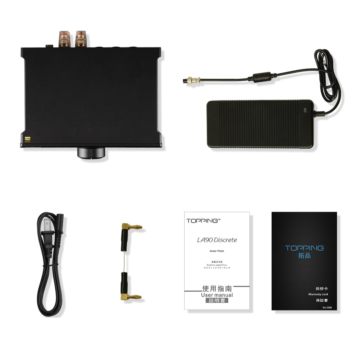  Topping - LA90 Discrete、mySite、merchandisen