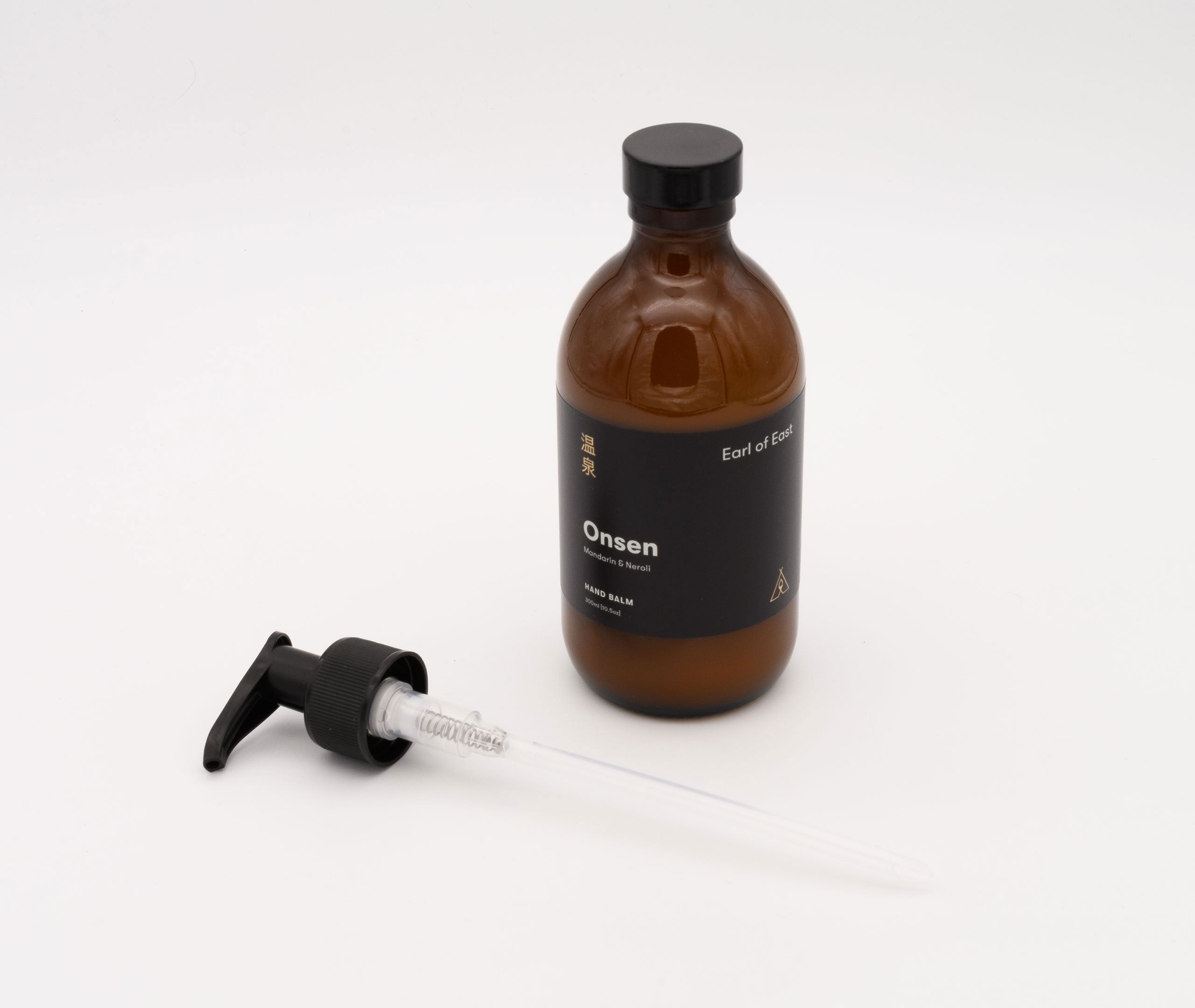 Hand Balm - Onsen、mySite、topwebapps