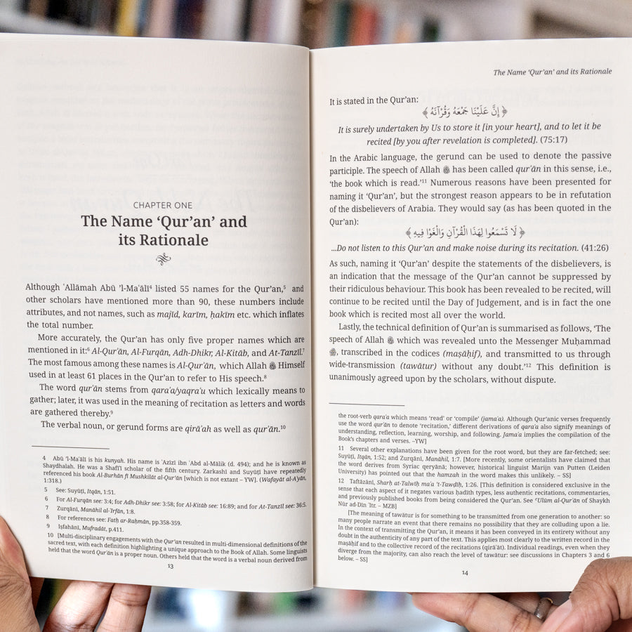 Approaching the Quranic Sciences、mySite、topwebapps