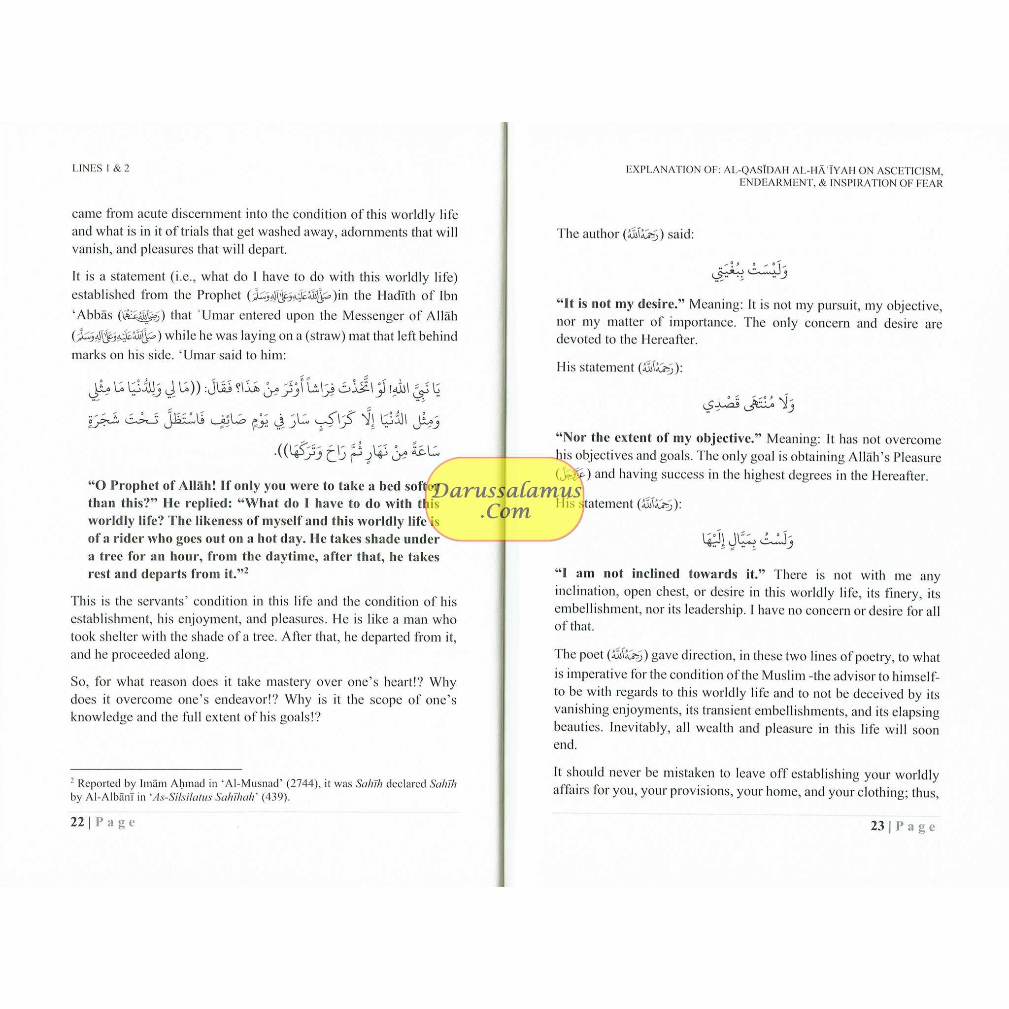 Explanation Of: Al-Qasidah Al-Haiyah On Asceticism, Endearment, & Inspiration Of Fear By Ash-Shaykh Ḥāfidh ibn Ahmad ibn ʿAli al-Ḥakamī、mySite、topwebapps