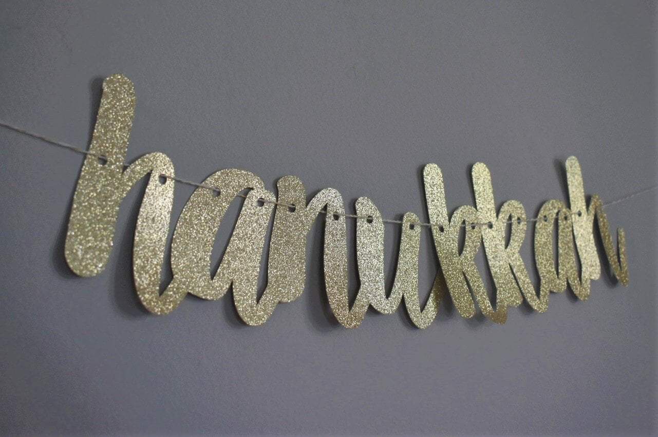 Hanukkah Gold Glitter Banner、mySite、topwebapps