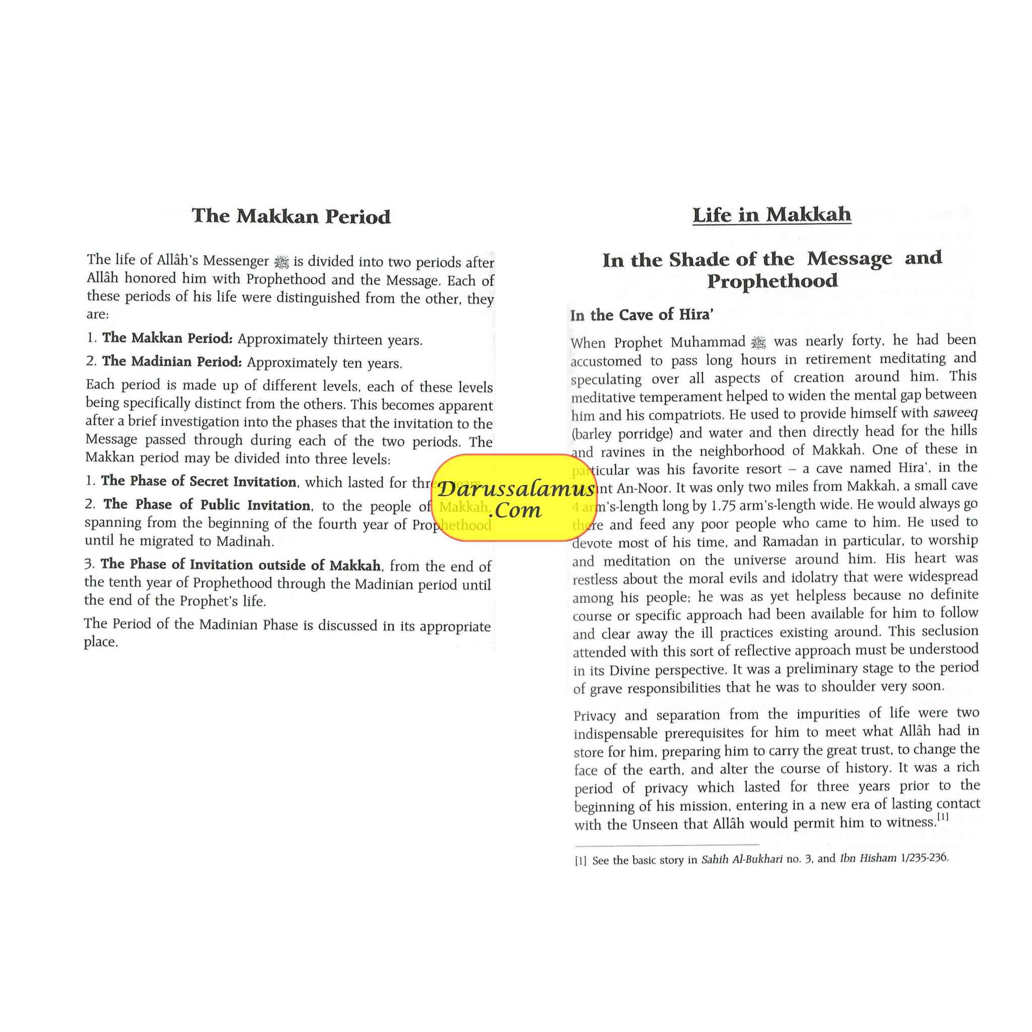 The Sealed Nectar (Ar-raheeq Al-makhtum) Biography Of The Noble Prophet ( New Edition with Metal Corner Protector)、mySite、topwebapps