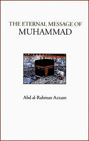 Eternal Message of Muhammad、mySite、topwebapps