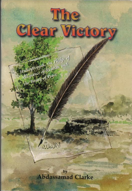 The clear Victory...Tafseer Sura Fatah in English、mySite、topwebapps