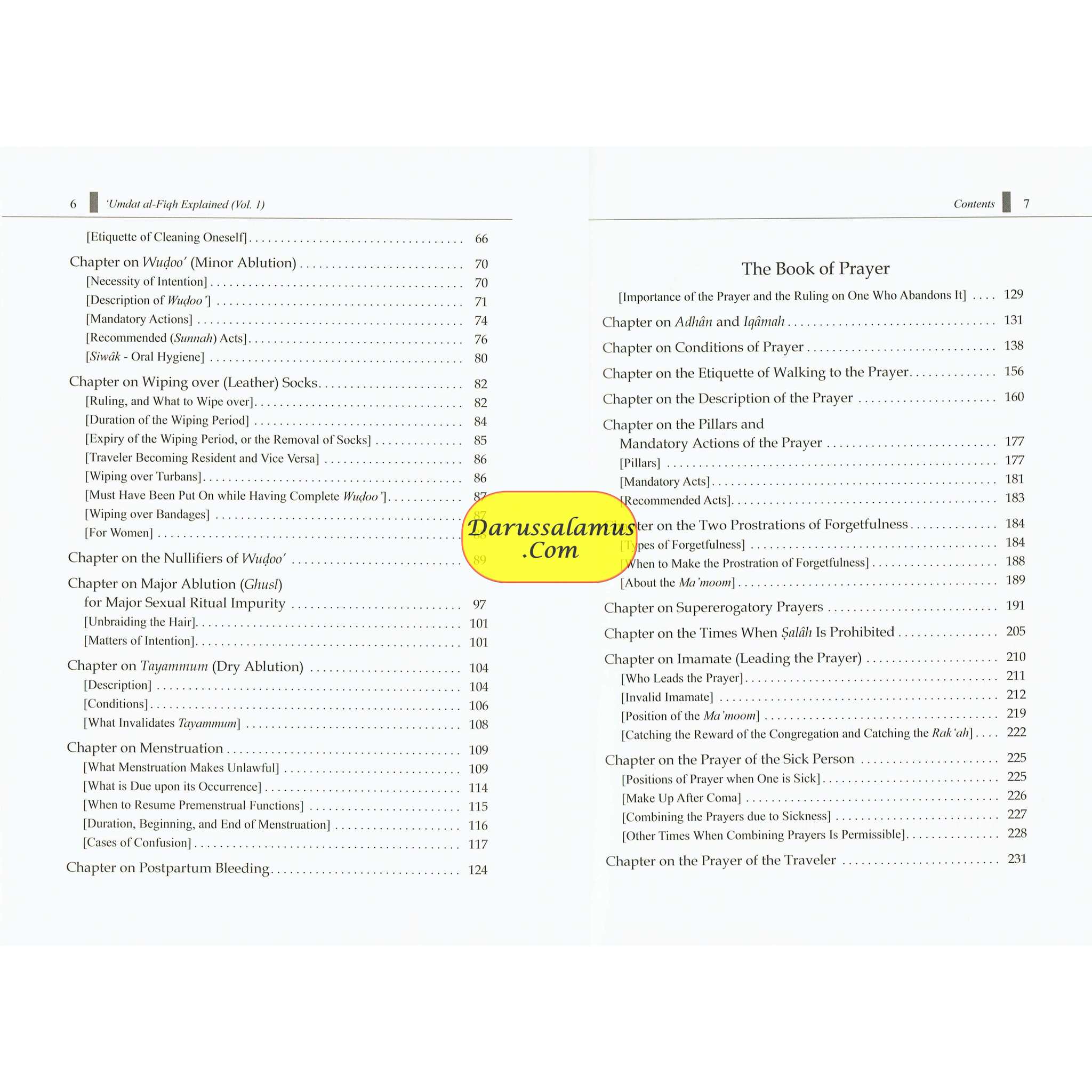 Umdat Al-Fiqh Explained : A Commentary on Ibn Qudamah’s The Reliable Manual of Fiqh (2 Vol Set) By Dr. Hatem Al-Haj、mySite、topwebapps