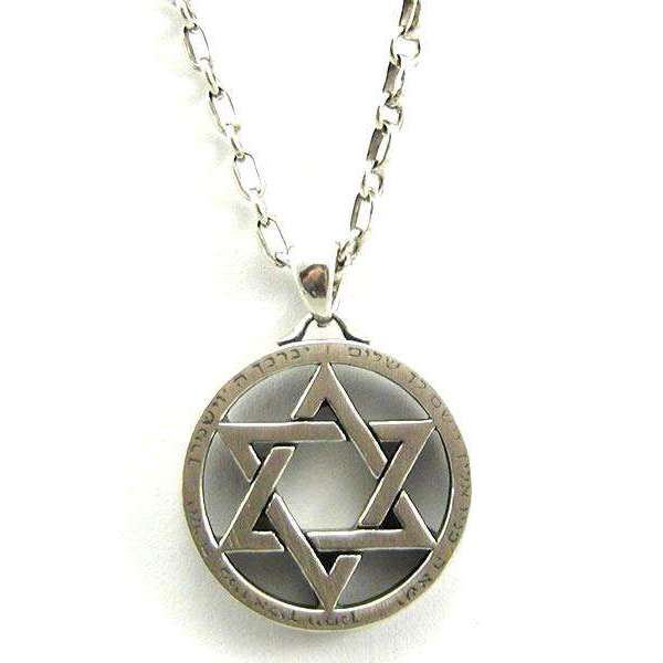 Michael Bromberg Star of David With Priestly Blessing、mySite、topwebapps
