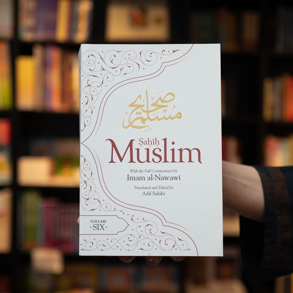 Sahih Muslim Vol. 6、mySite、topwebapps