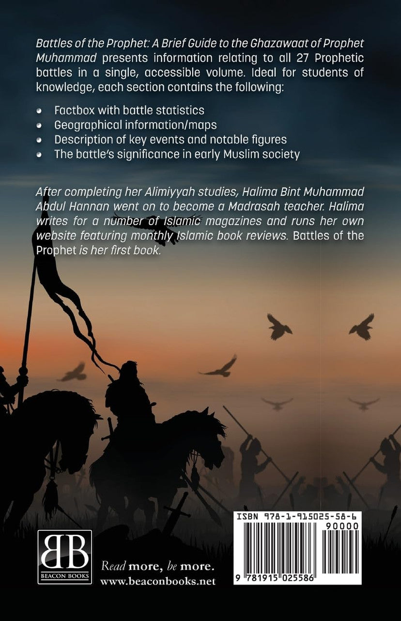 Battles of the Prophet: A Brief Guide to the Ghazawaat of the Prophet Muhammad (Paperback)、mySite、topwebapps