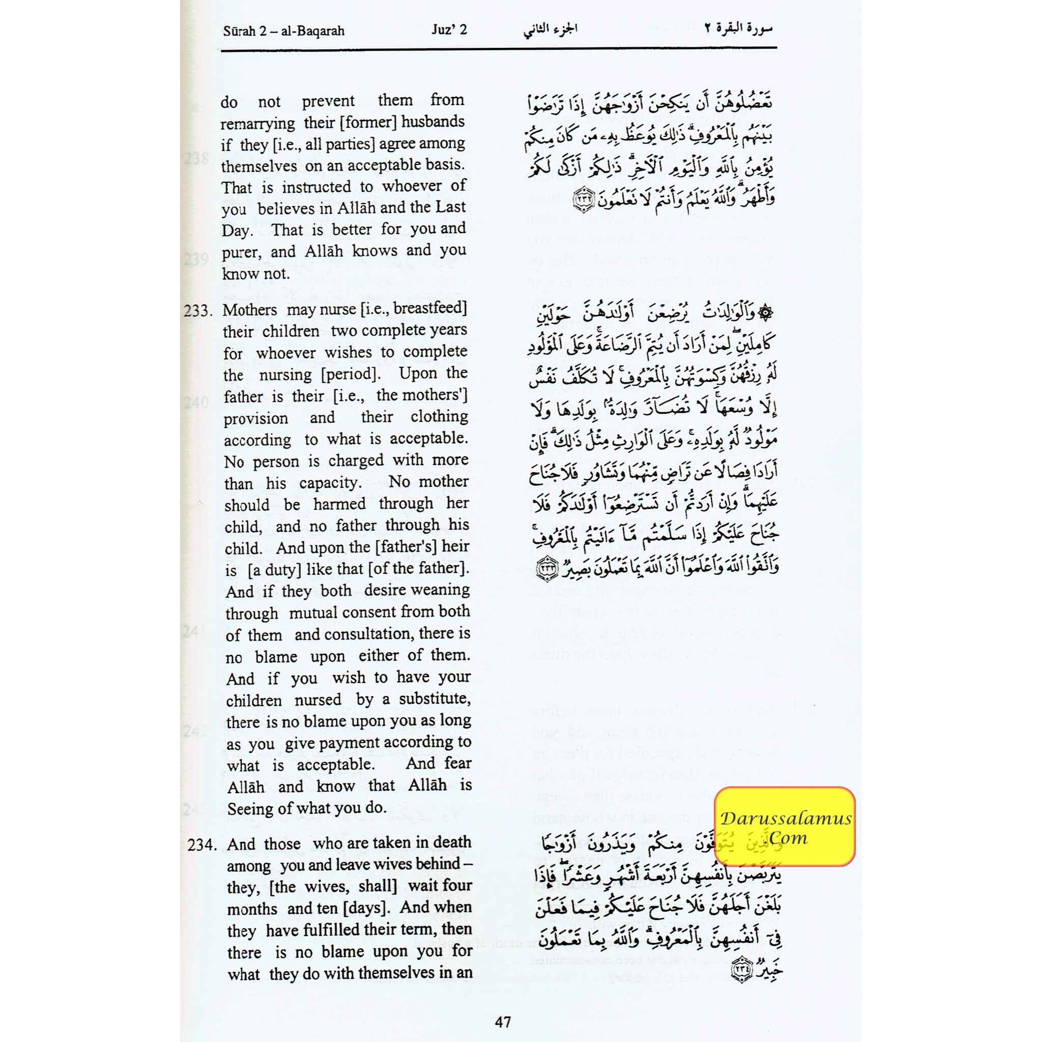 The Quran (Arabic Text With Corresponding English Meaning)、mySite、topwebapps