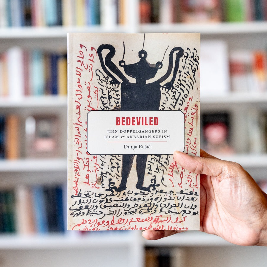 Bedeviled: Jinn Doppelgangers in Islam and Akbarian Sufism PB、mySite、topwebapps
