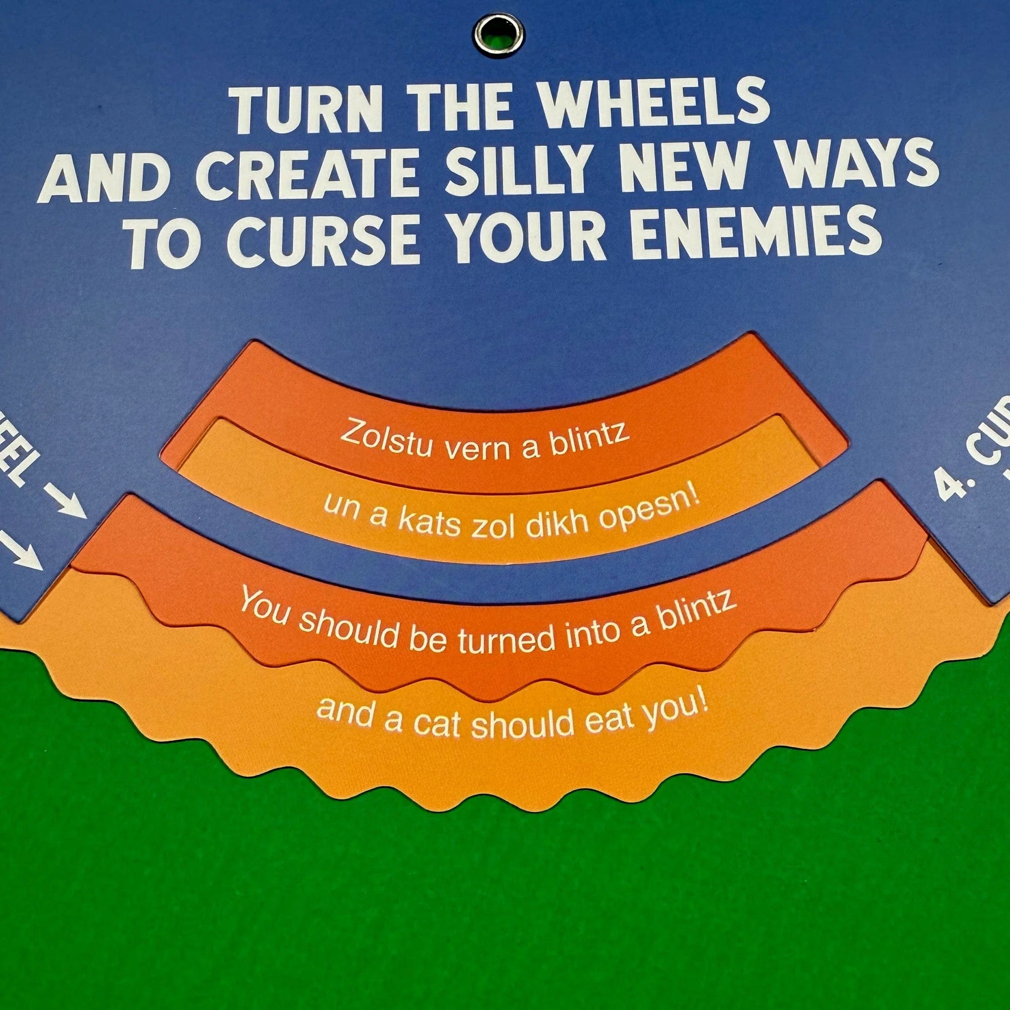  Yiddish Curse Generator、mySite、elrpsem3k