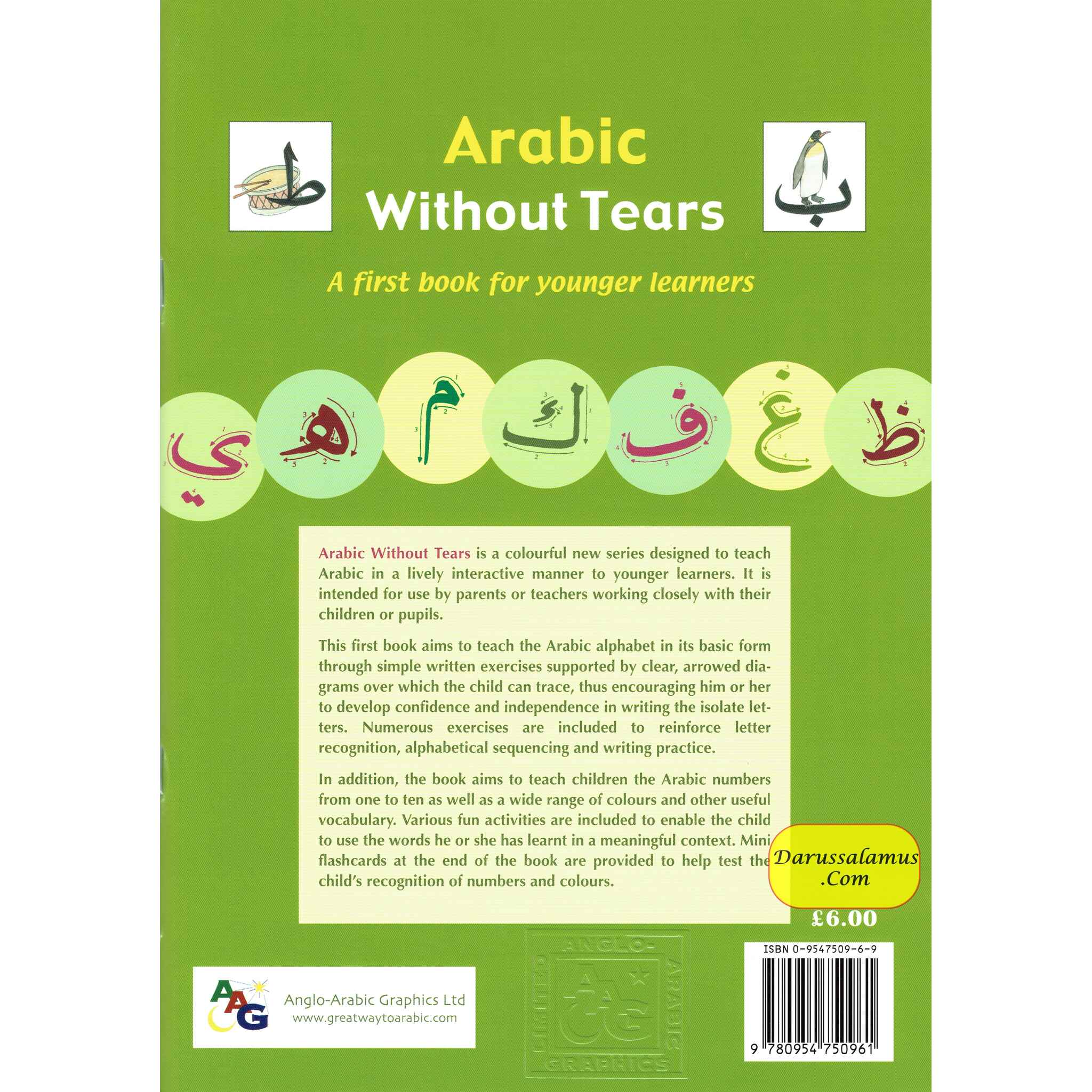 Arabic Without Tears Book 1 By Imran Hamza Alawiye、mySite、topwebapps