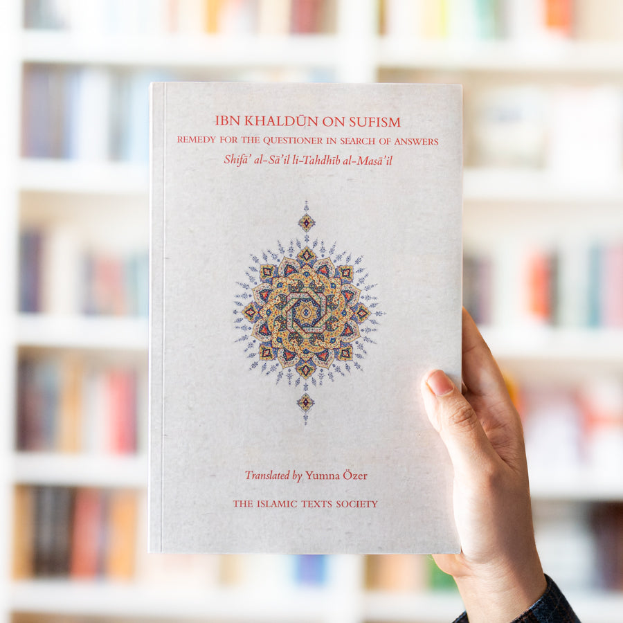 Ibn Khaldun on Sufism、mySite、topwebapps