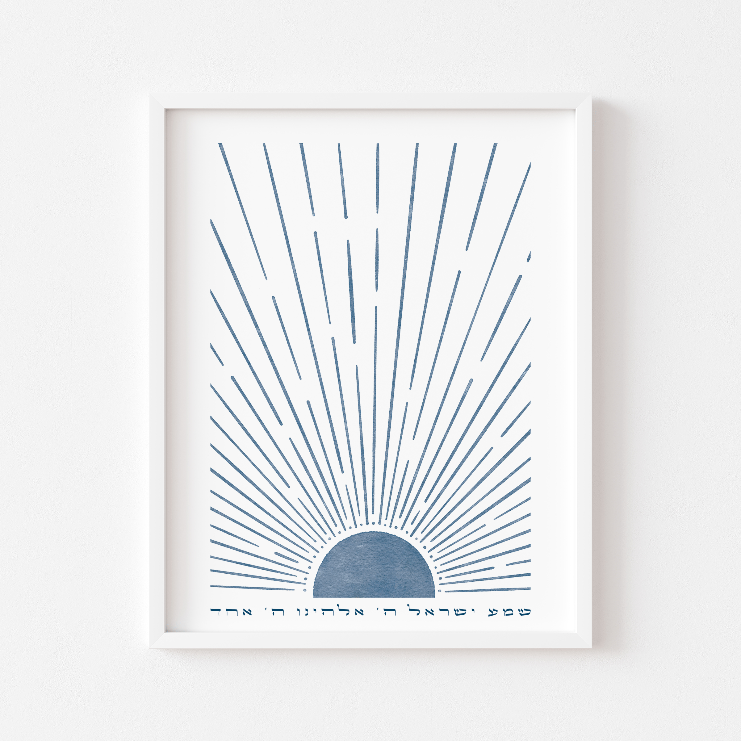 Hebrew Shema and Modeh Ani Sunrise and Sunset Wall Art Prints - Set of Two、mySite、topwebapps