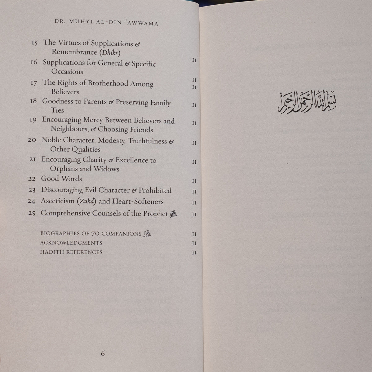 Concise Narrations to Raise the Next Generation、mySite、topwebapps