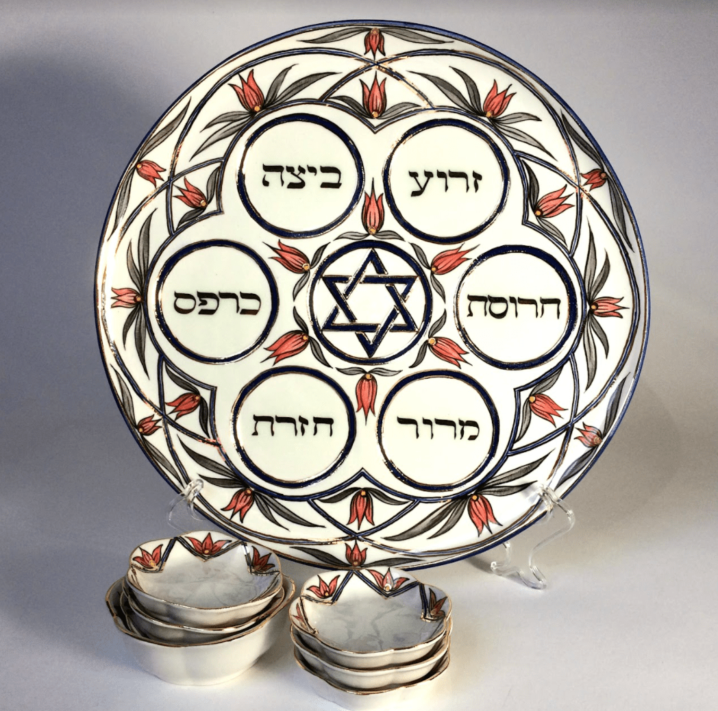 Salmon, Gray and Gold Floral Porcelain Seder Plate and Salt Bowl、mySite、topwebapps