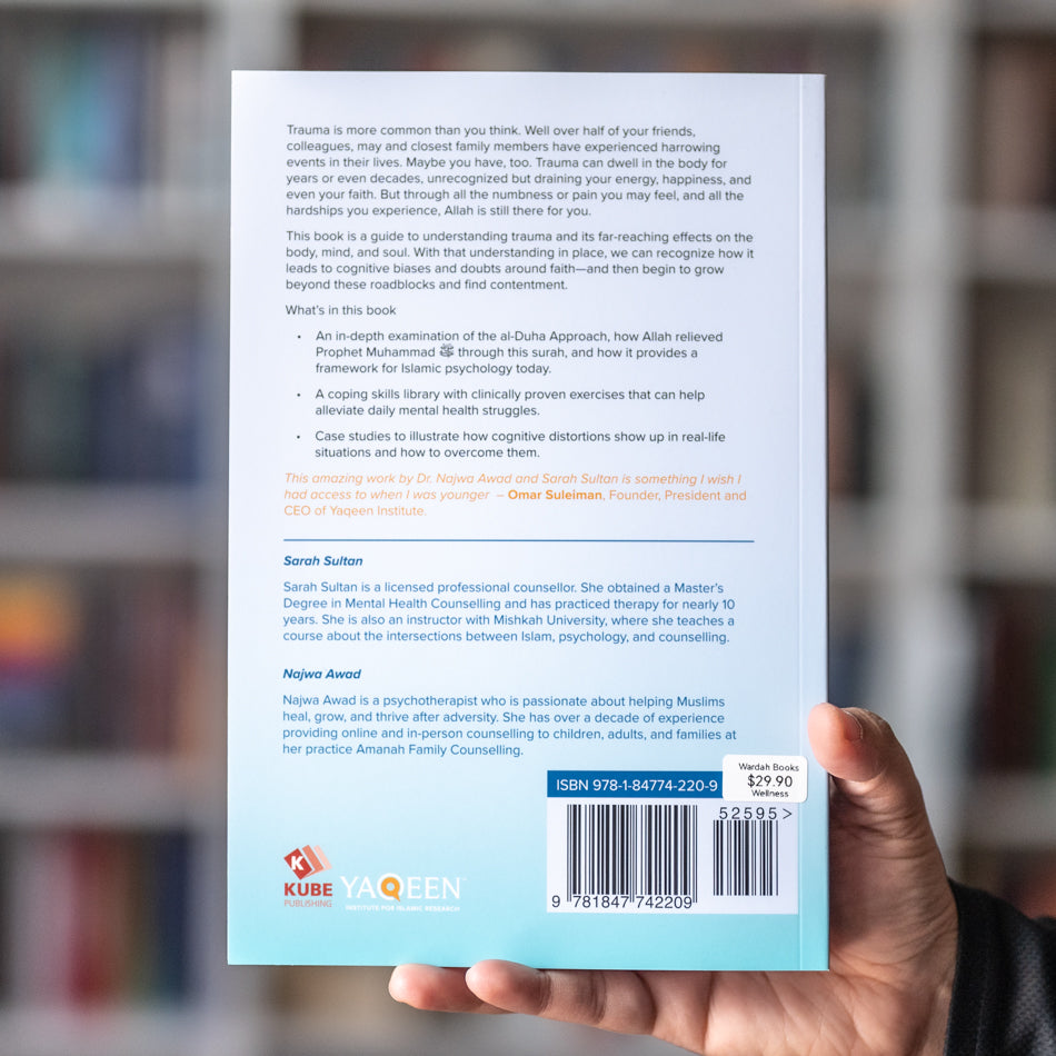 Your Lord Has Not Forsaken You、mySite、topwebapps