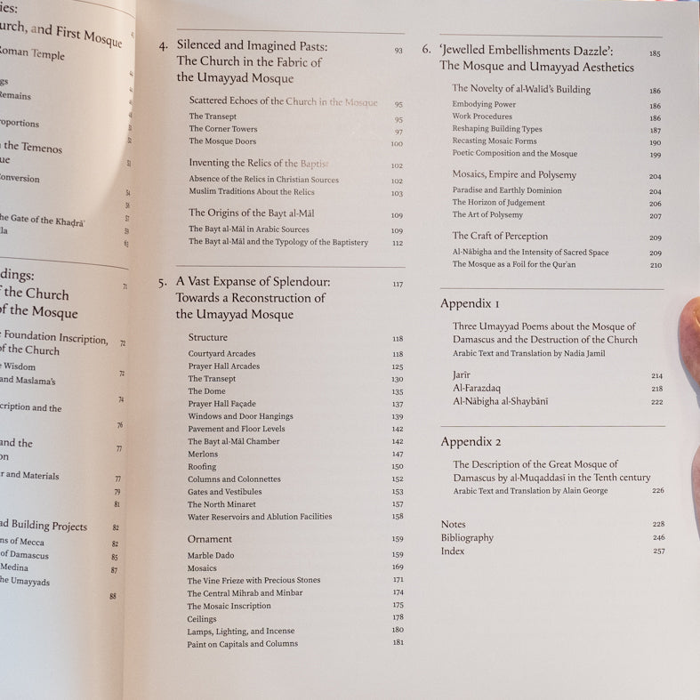 The Umayyad Mosque of Damascus、mySite、topwebapps