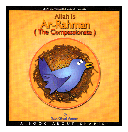 Allah is Ar-Rahman (the Compassionate)、mySite、topwebapps