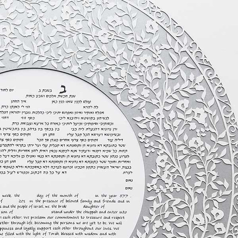  Blooming Tree Ketubah Circle in Silver by Melanie Dankowicz、mySite、elrpsem3k