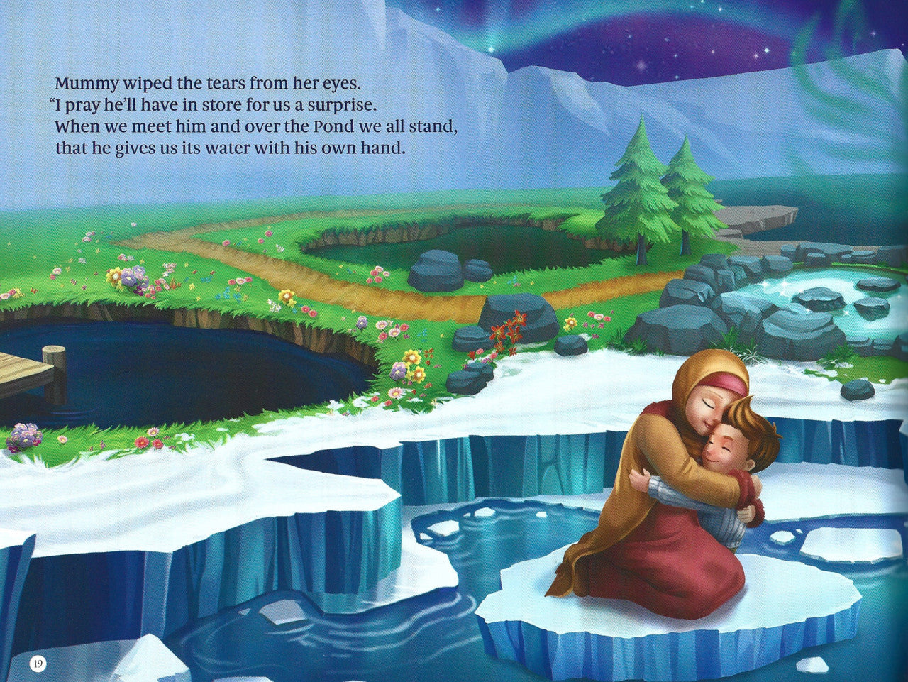 The Prophet's Pond (PB)、mySite、topwebapps