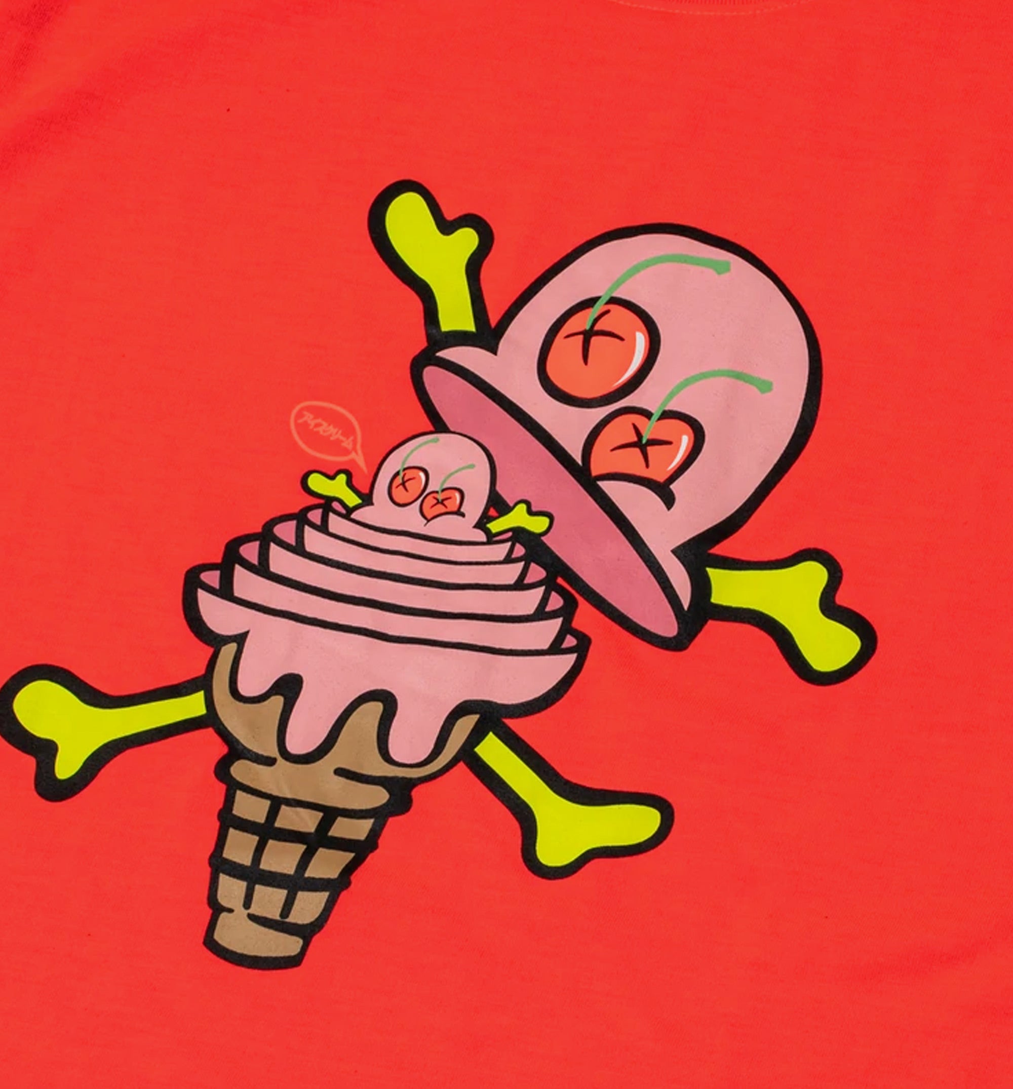 Nesting Short Sleeve Tee Mens T-Shirt - Red/Pink、mySite、dreamappss