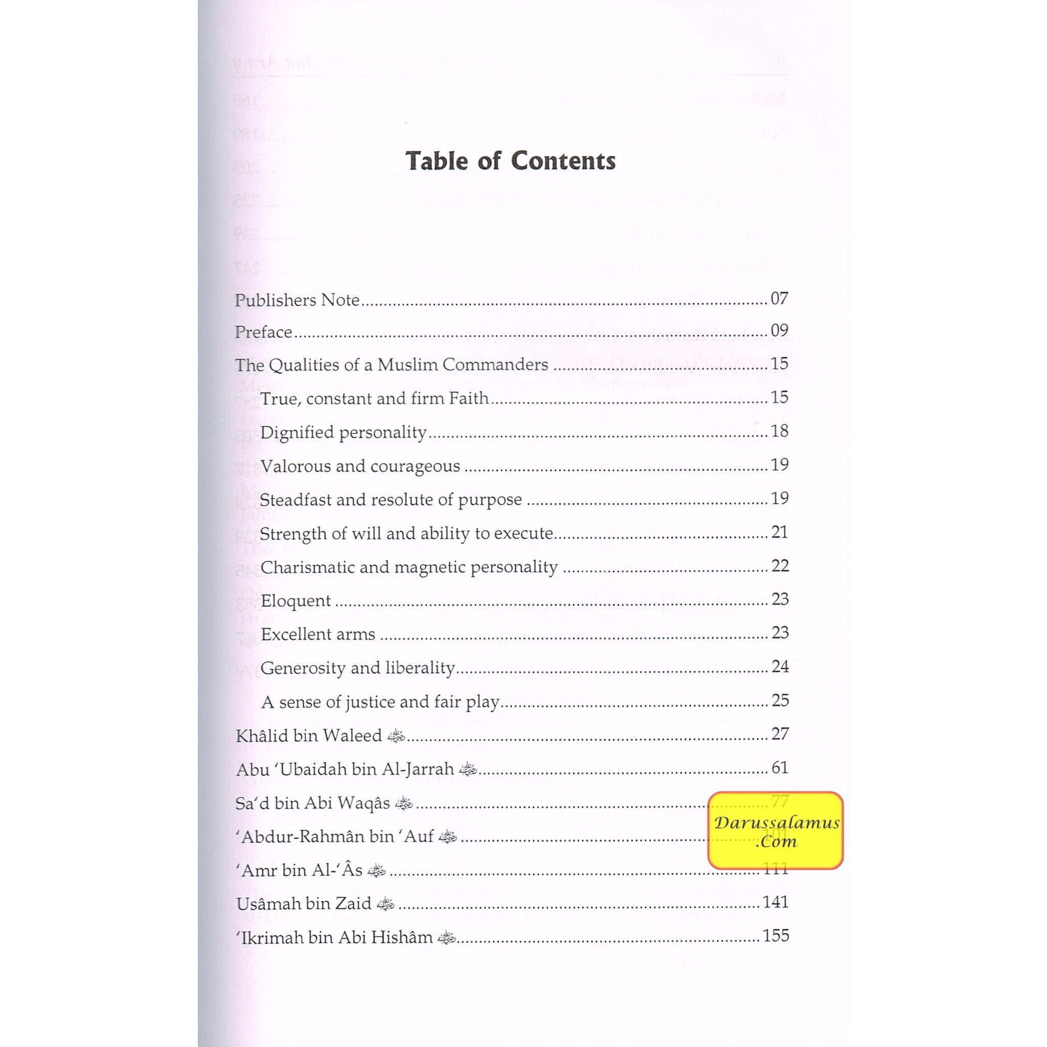 Commanders of the Muslim Army By Mahmood Ahmad Ghadanfar、mySite、topwebapps