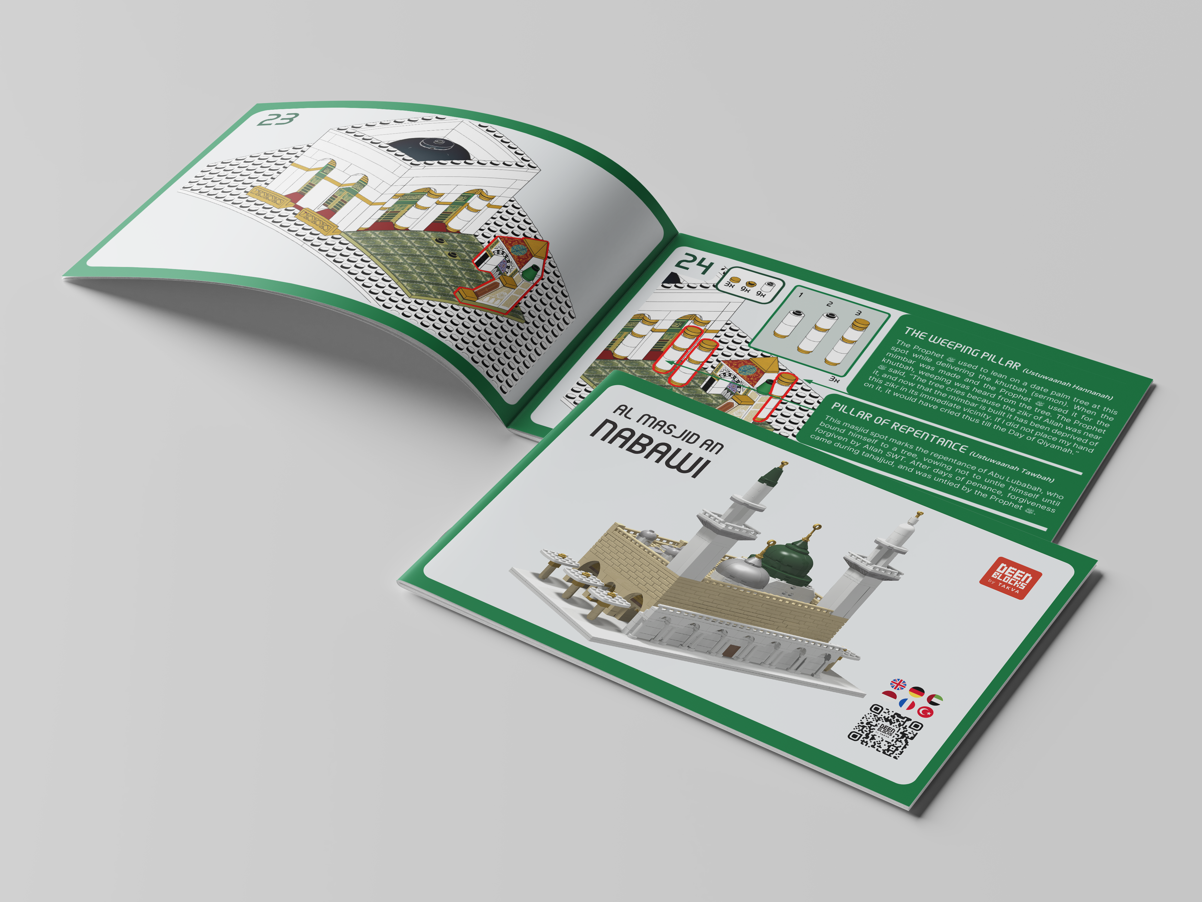 Masjid An Nabawi by Takva、mySite、topwebapps