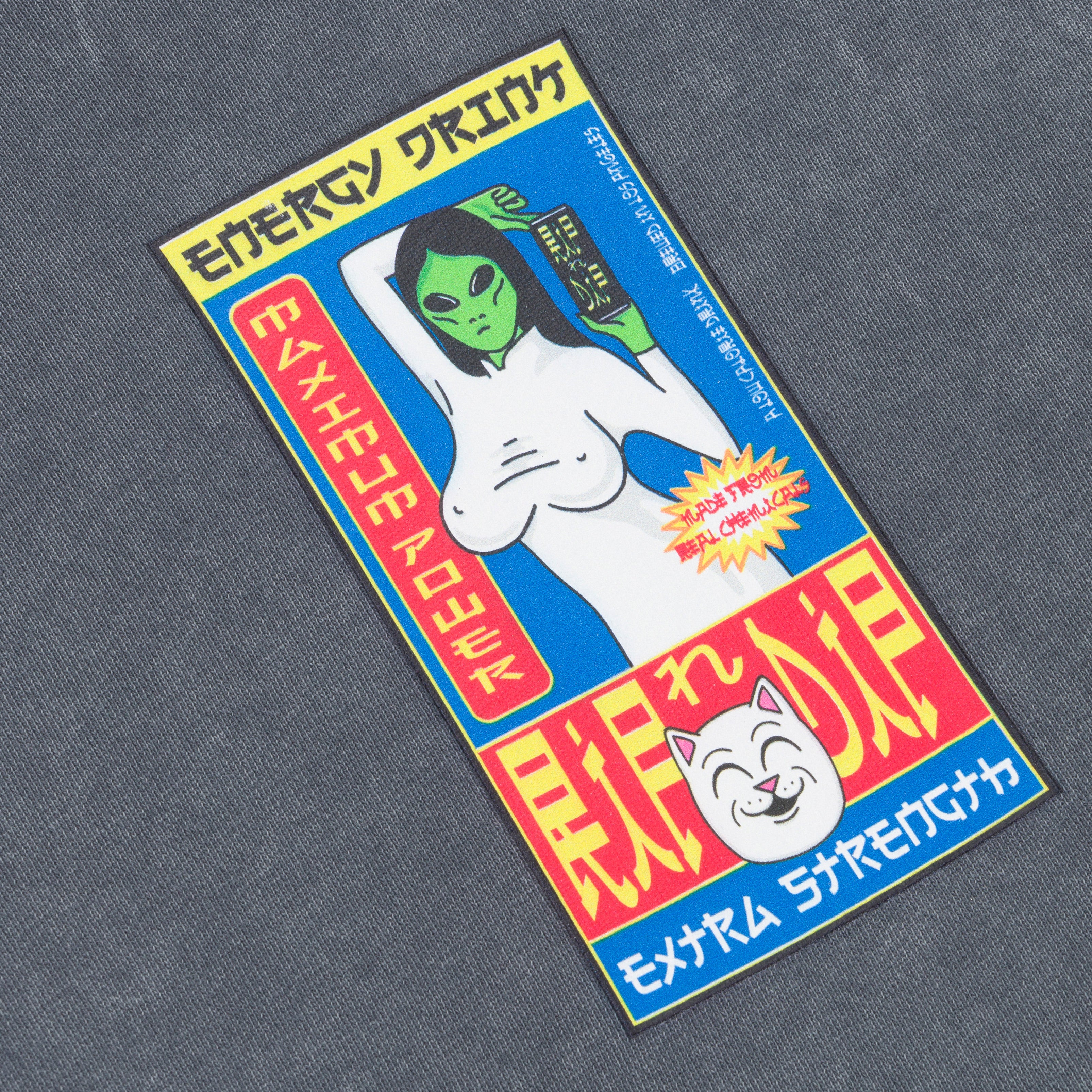  Nerms Cans Hoodie (Charcoal Vintage Wash)、mySite、merchandisen