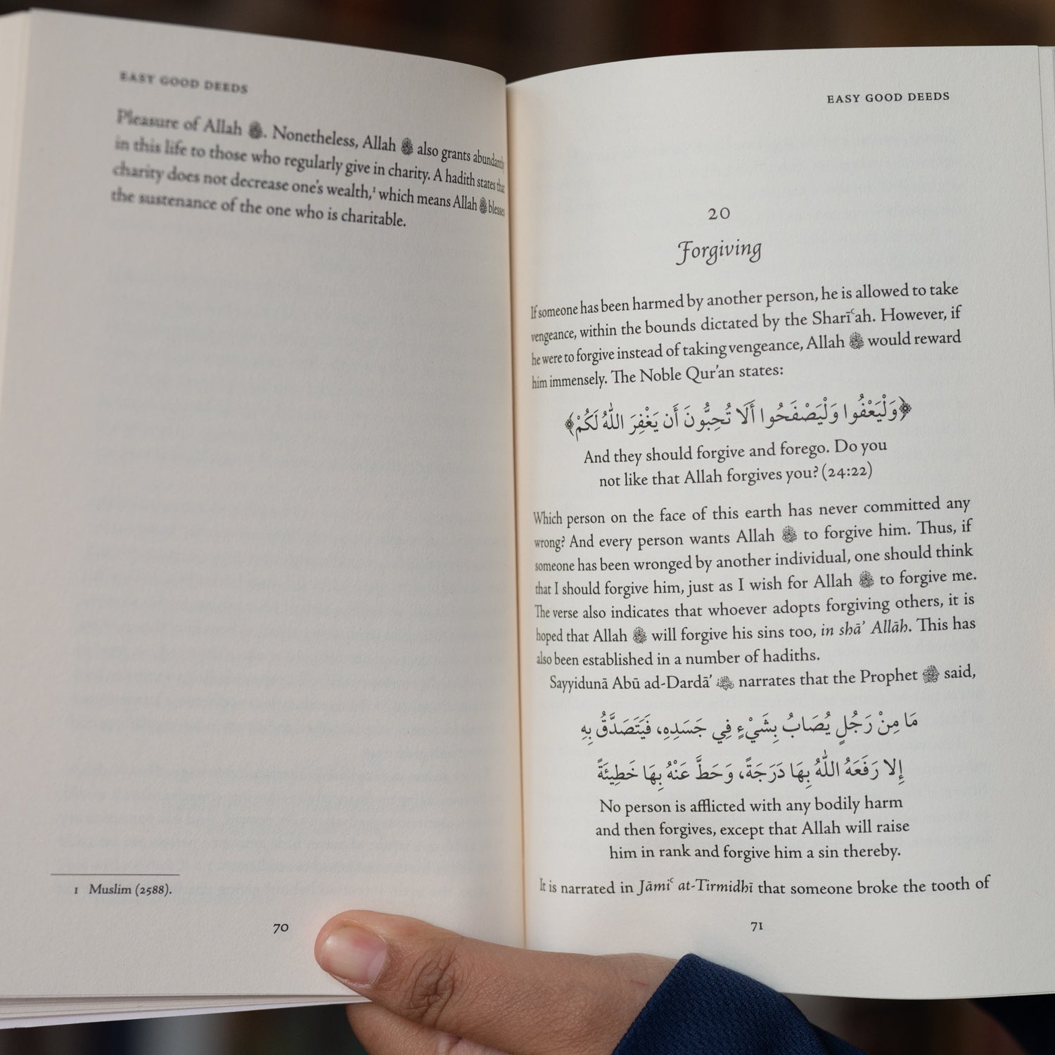 Easy Good Deeds、mySite、topwebapps